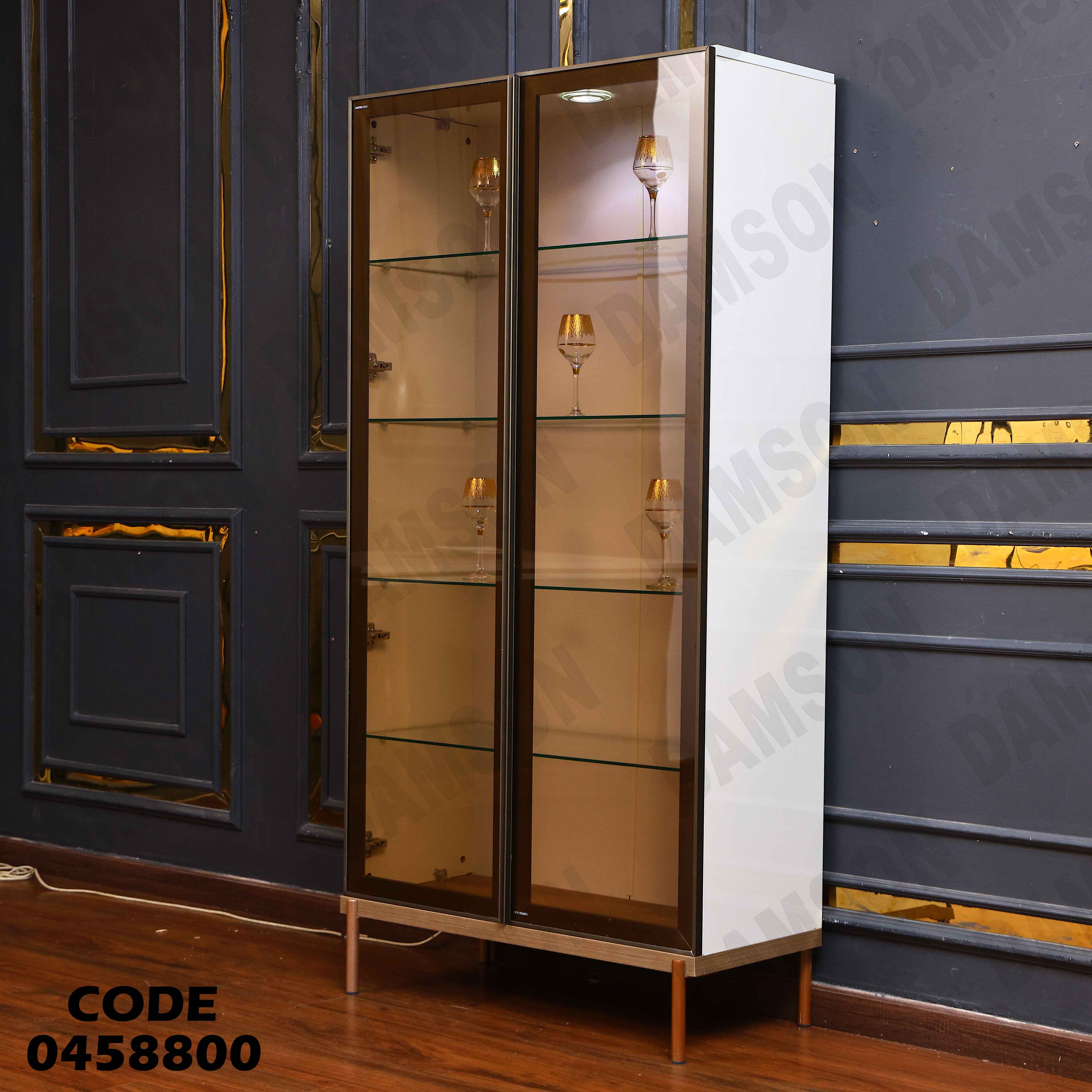 غرفة سفرة 588