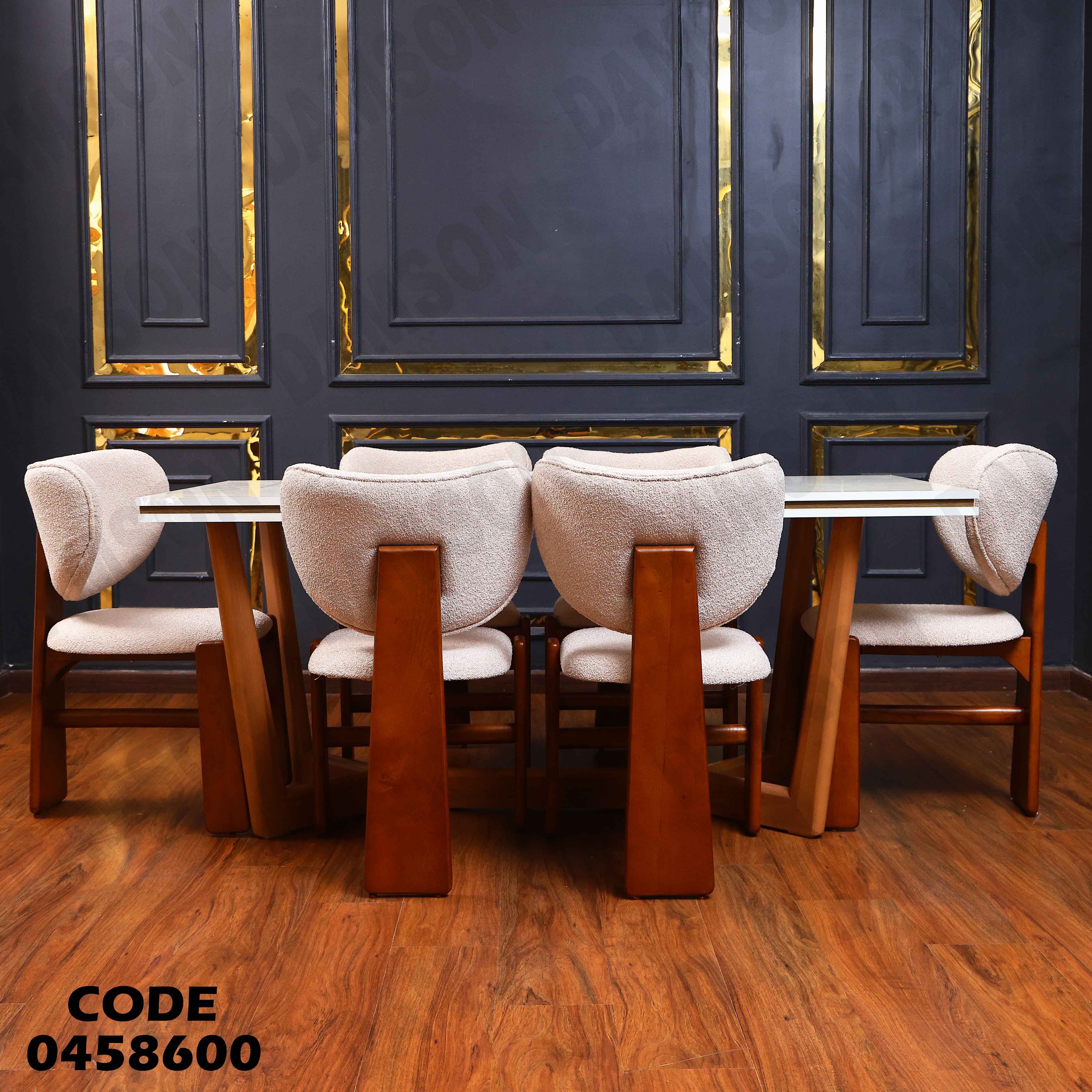 غرفة سفرة 588