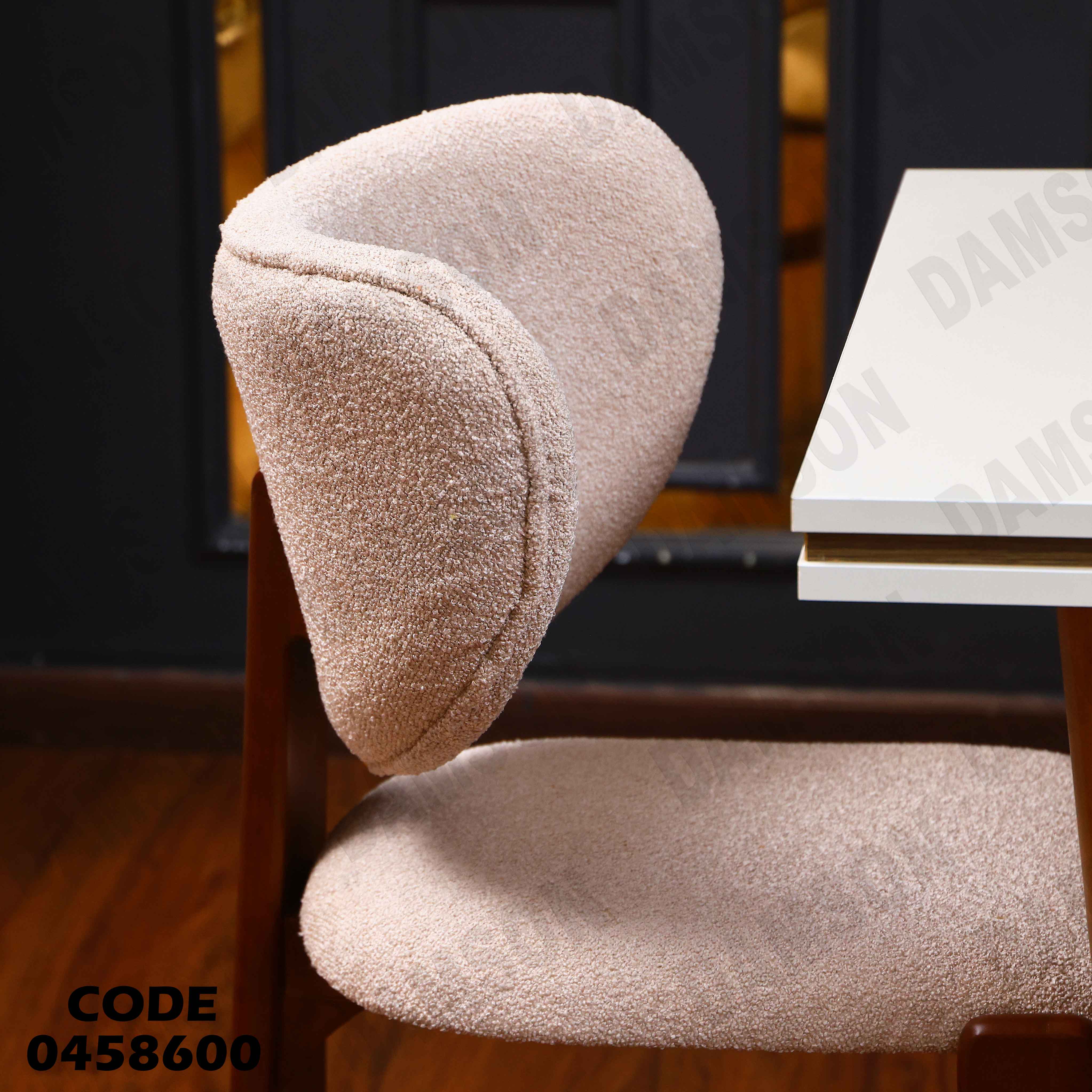 غرفة سفرة 588