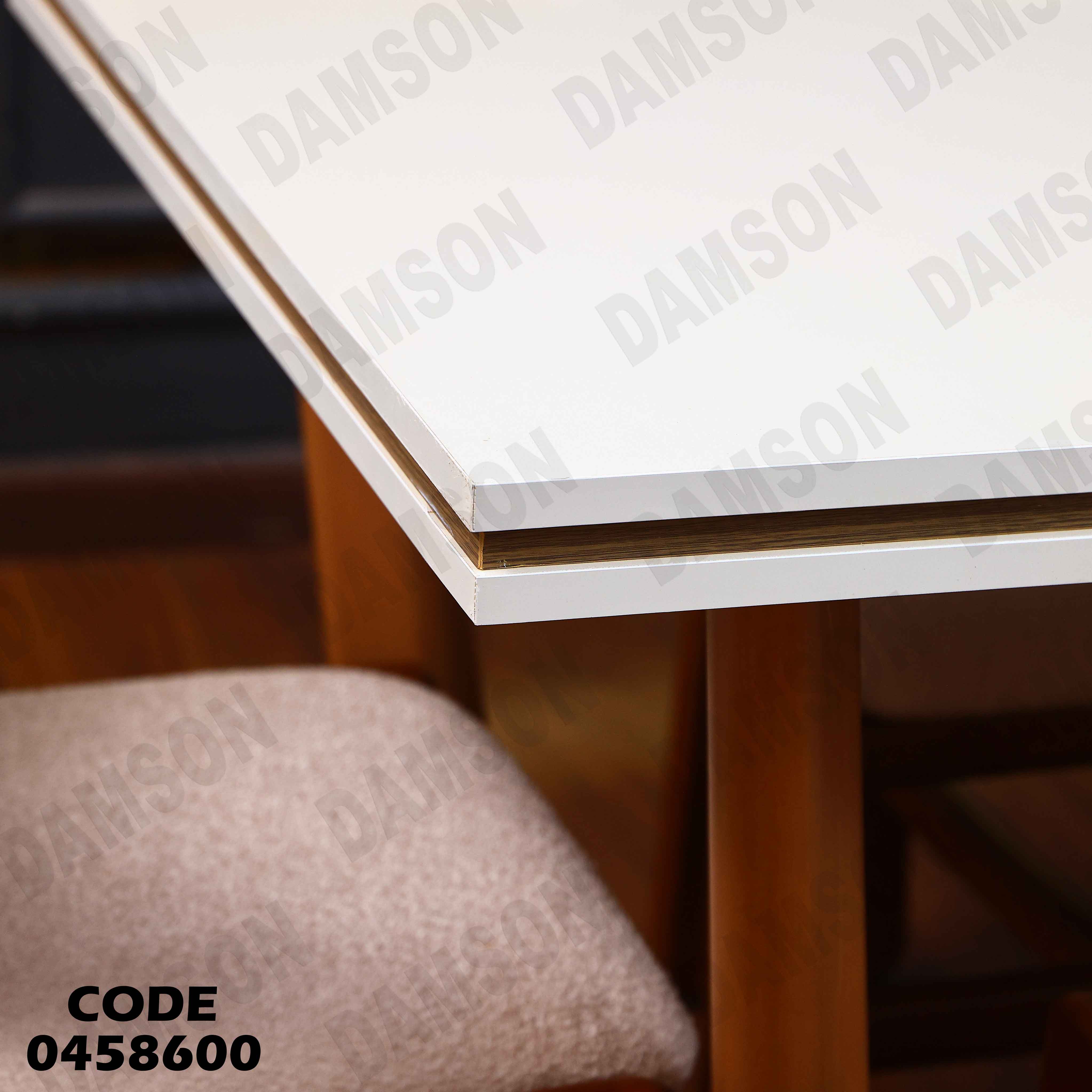 غرفة سفرة 588