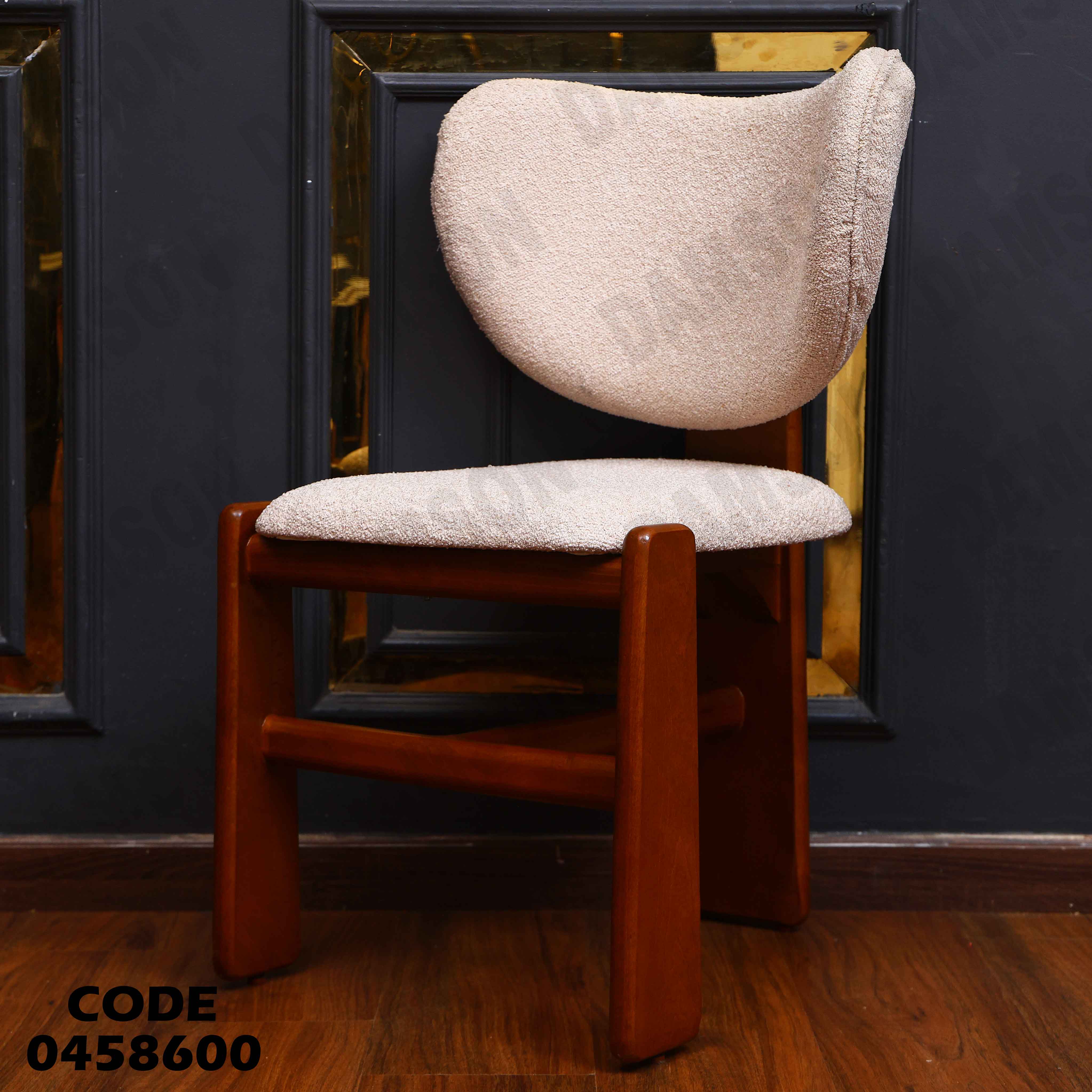 غرفة سفرة 588