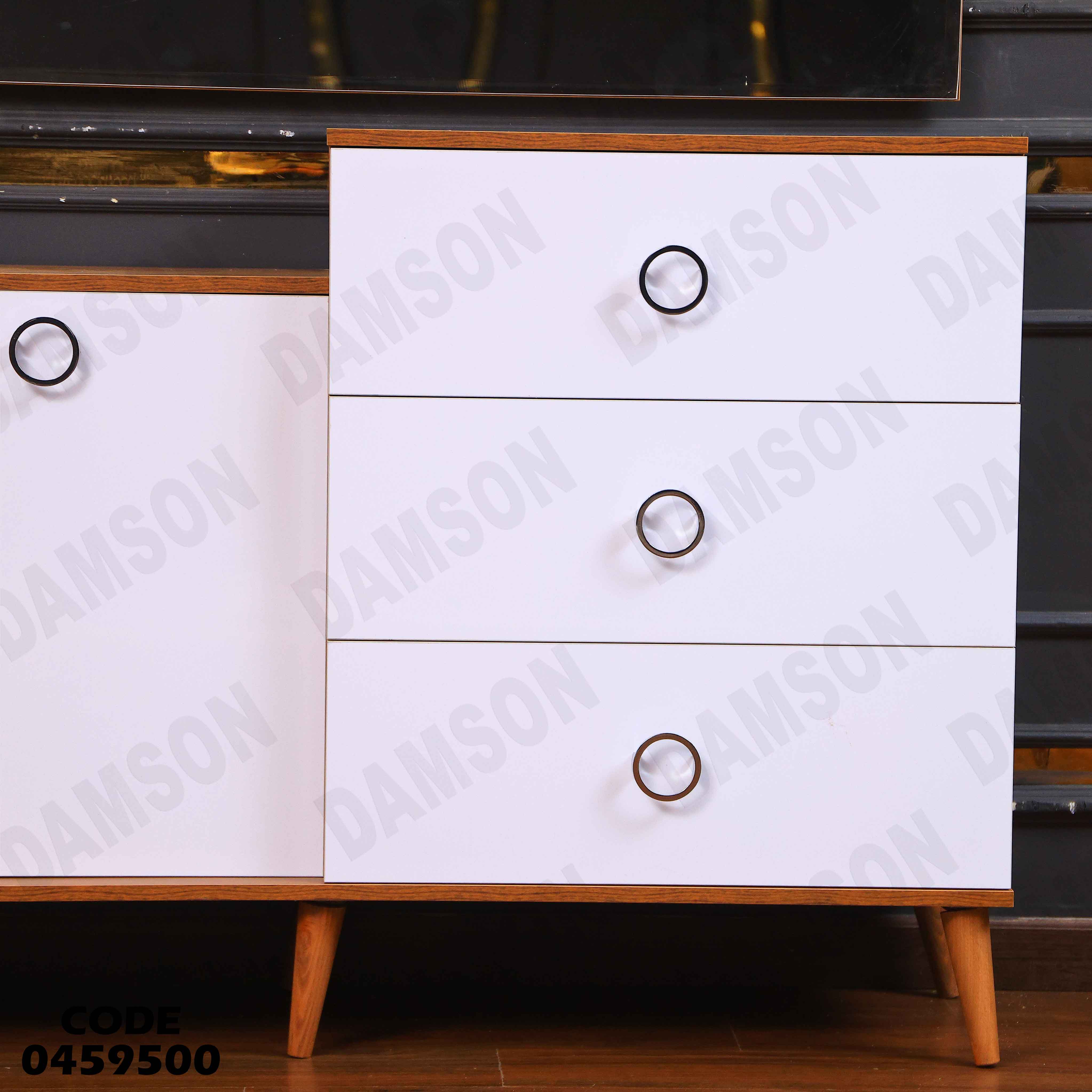 غرفة سفرة 595