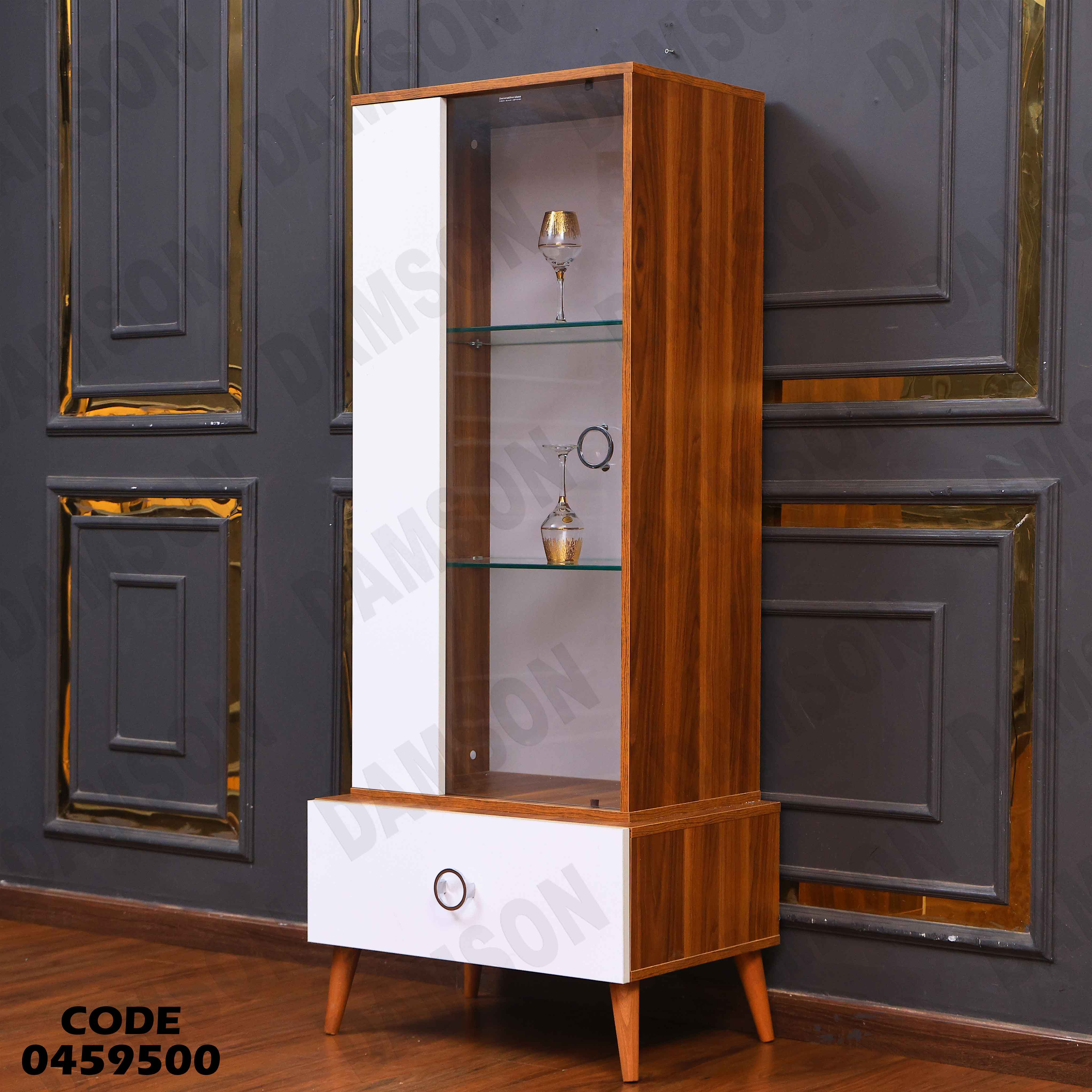 غرفة سفرة 595