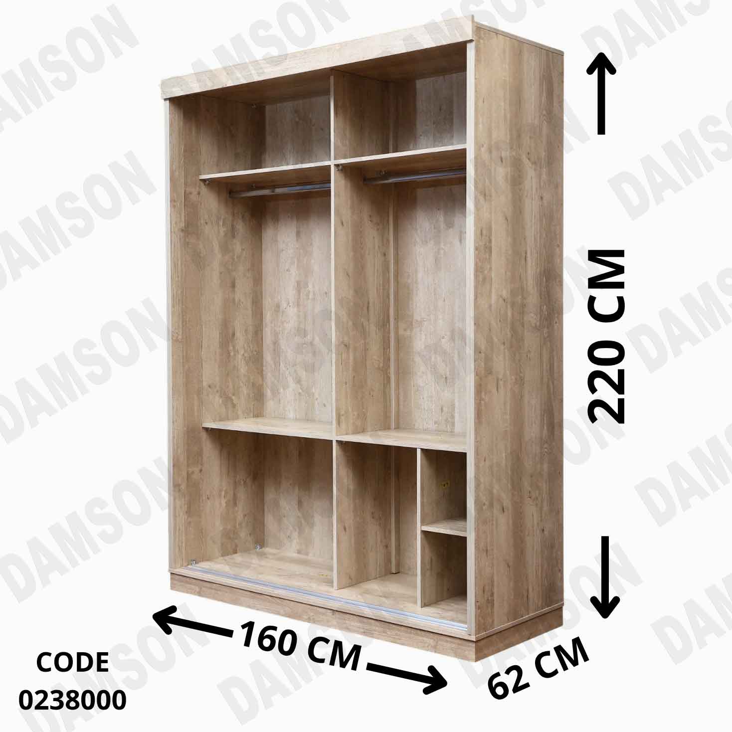 غرفة نوم اطفال 380 دامسون للاثاث