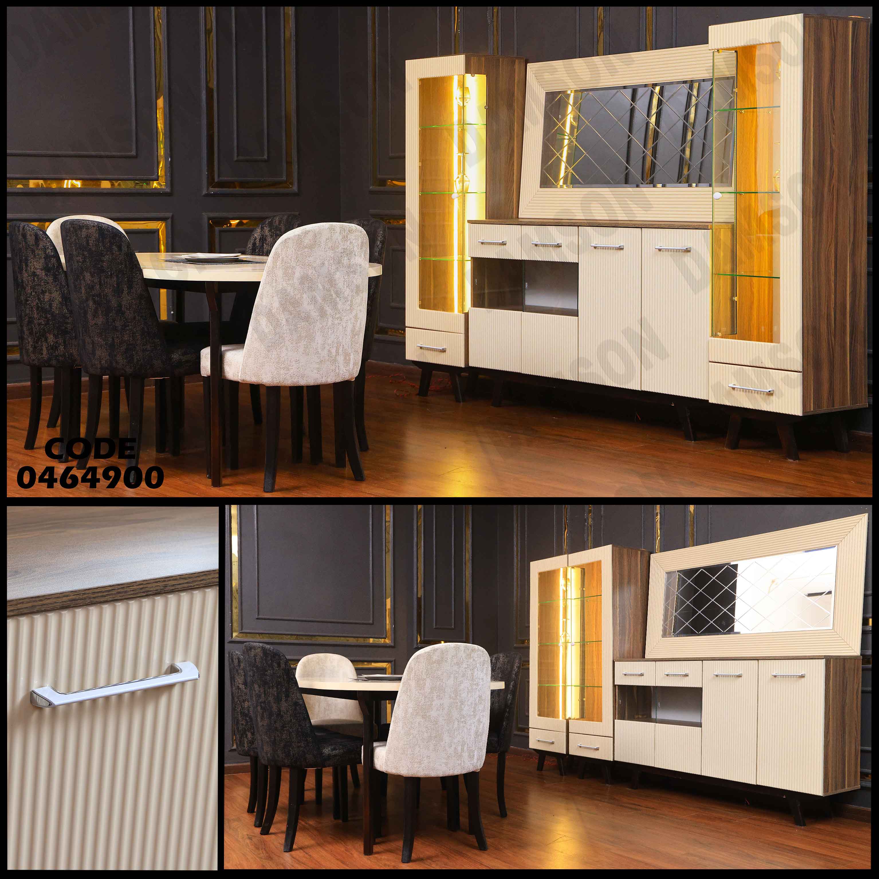 غرفة سفرة 649