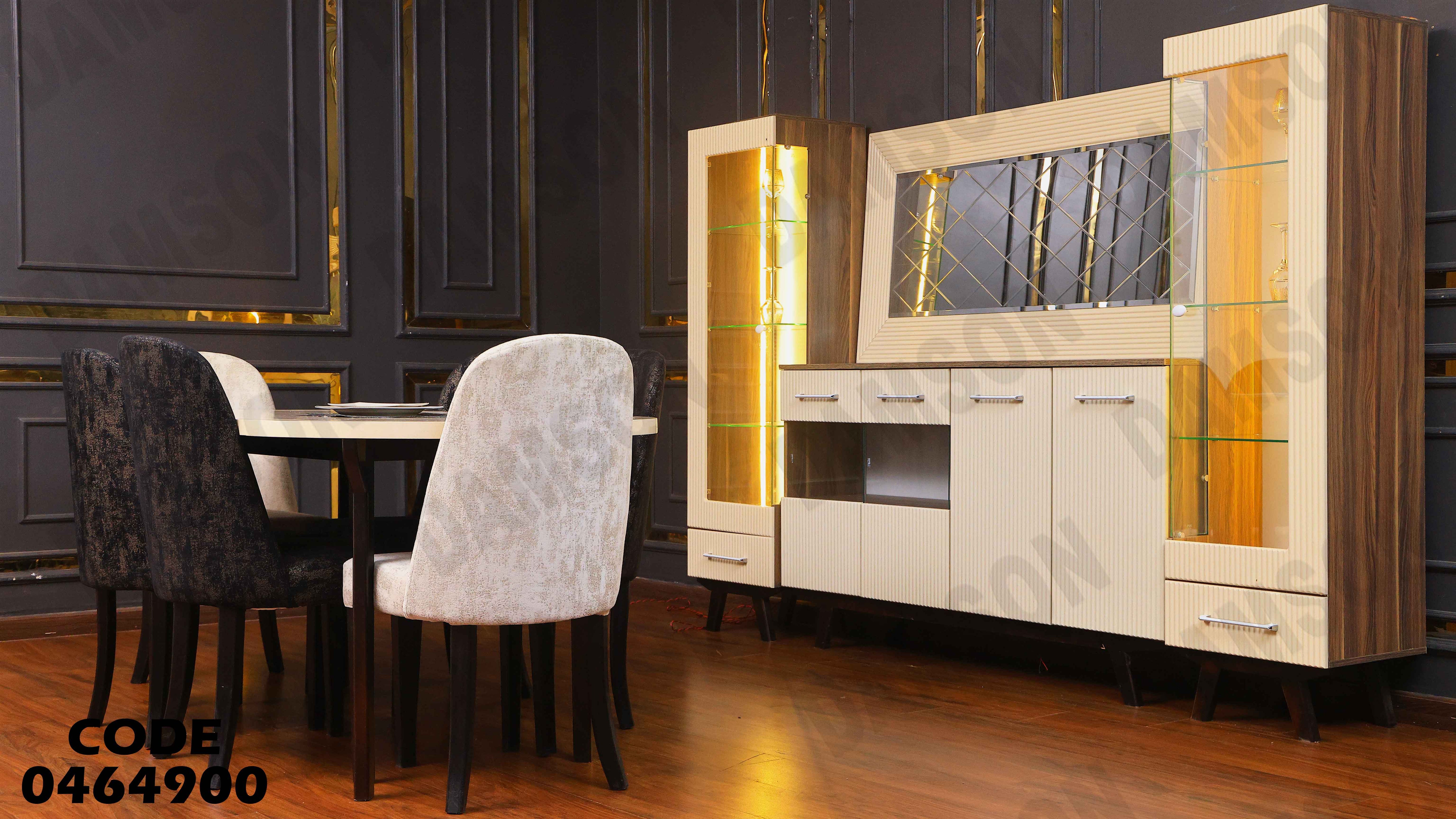 غرفة سفرة 649