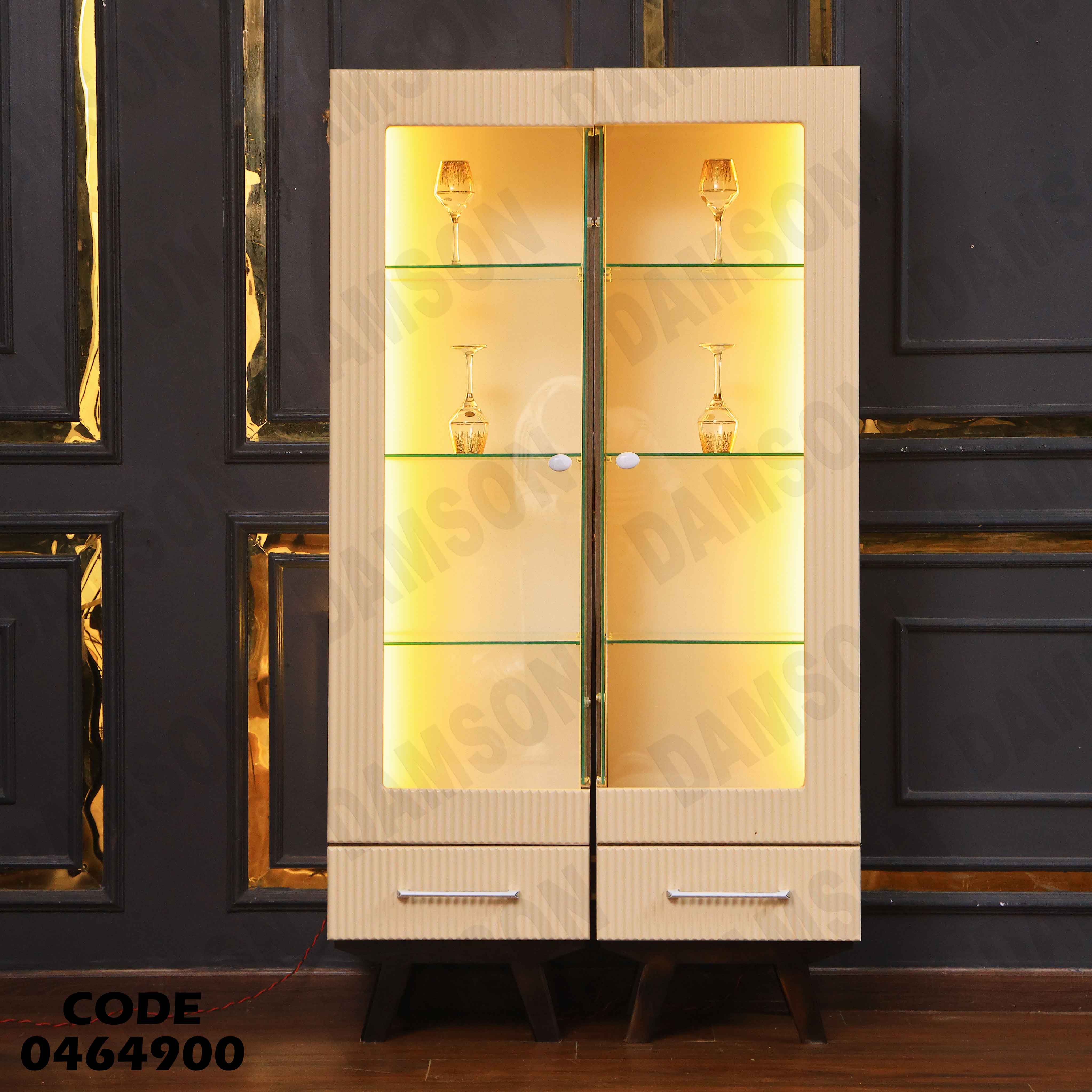 غرفة سفرة 649