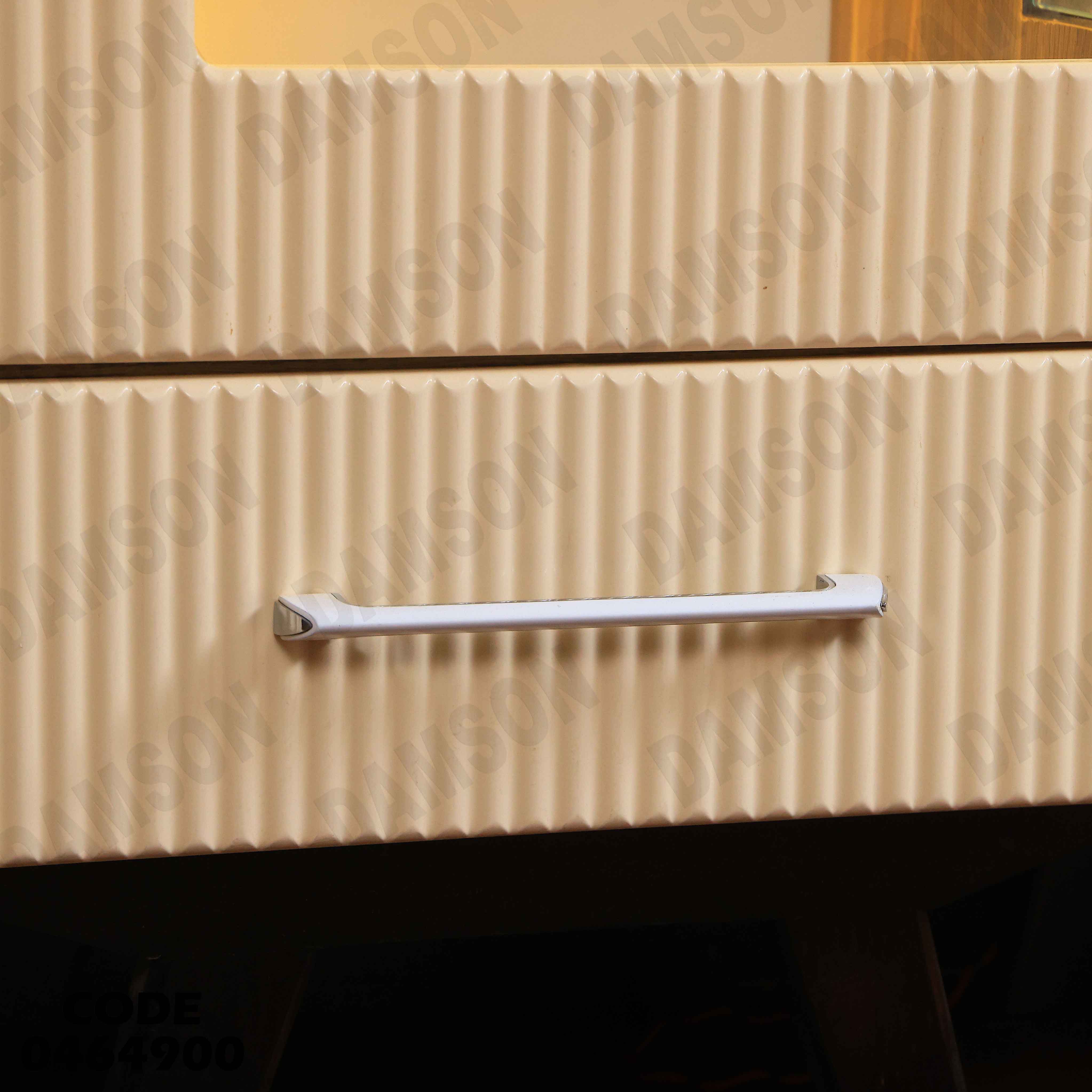 غرفة سفرة 649