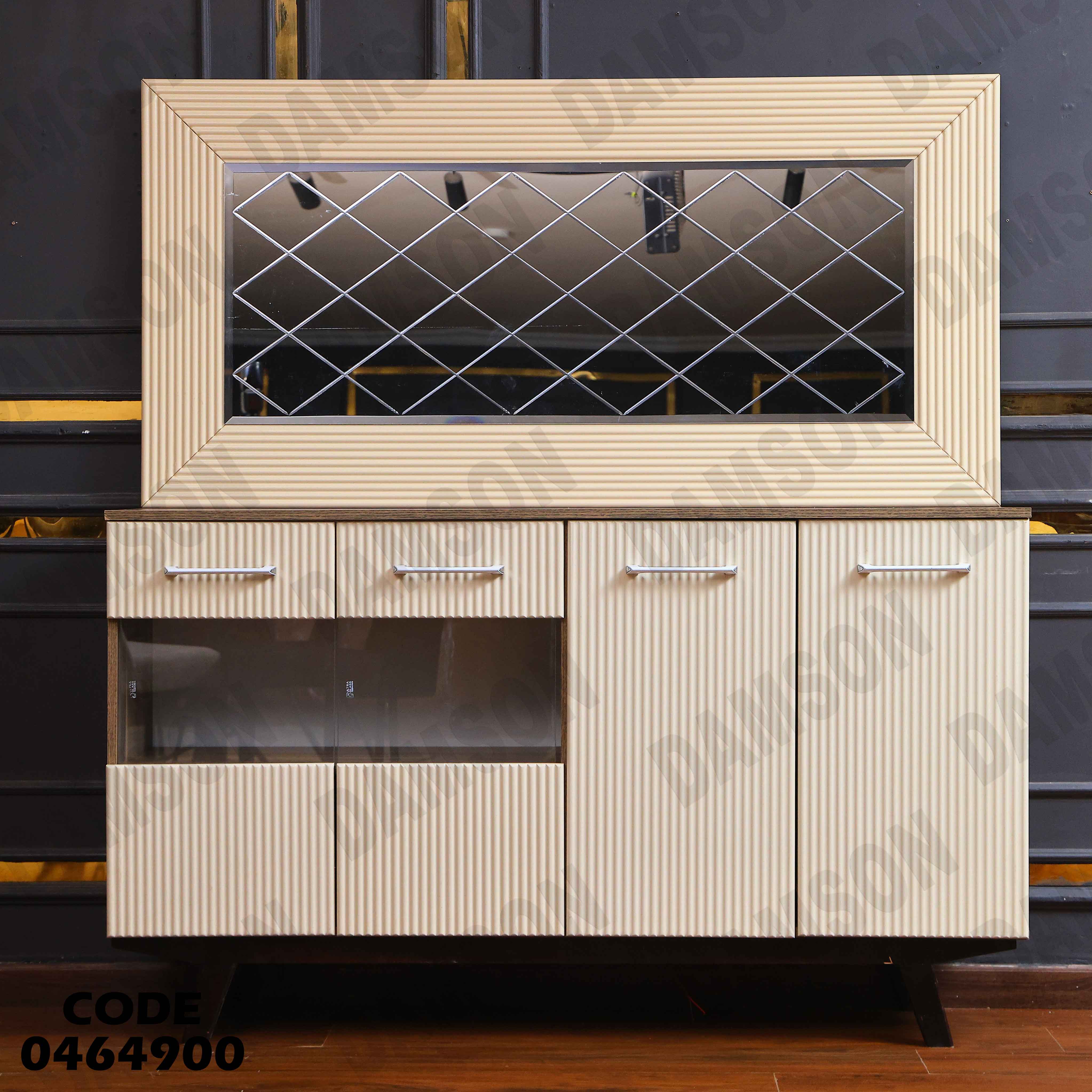 غرفة سفرة 649