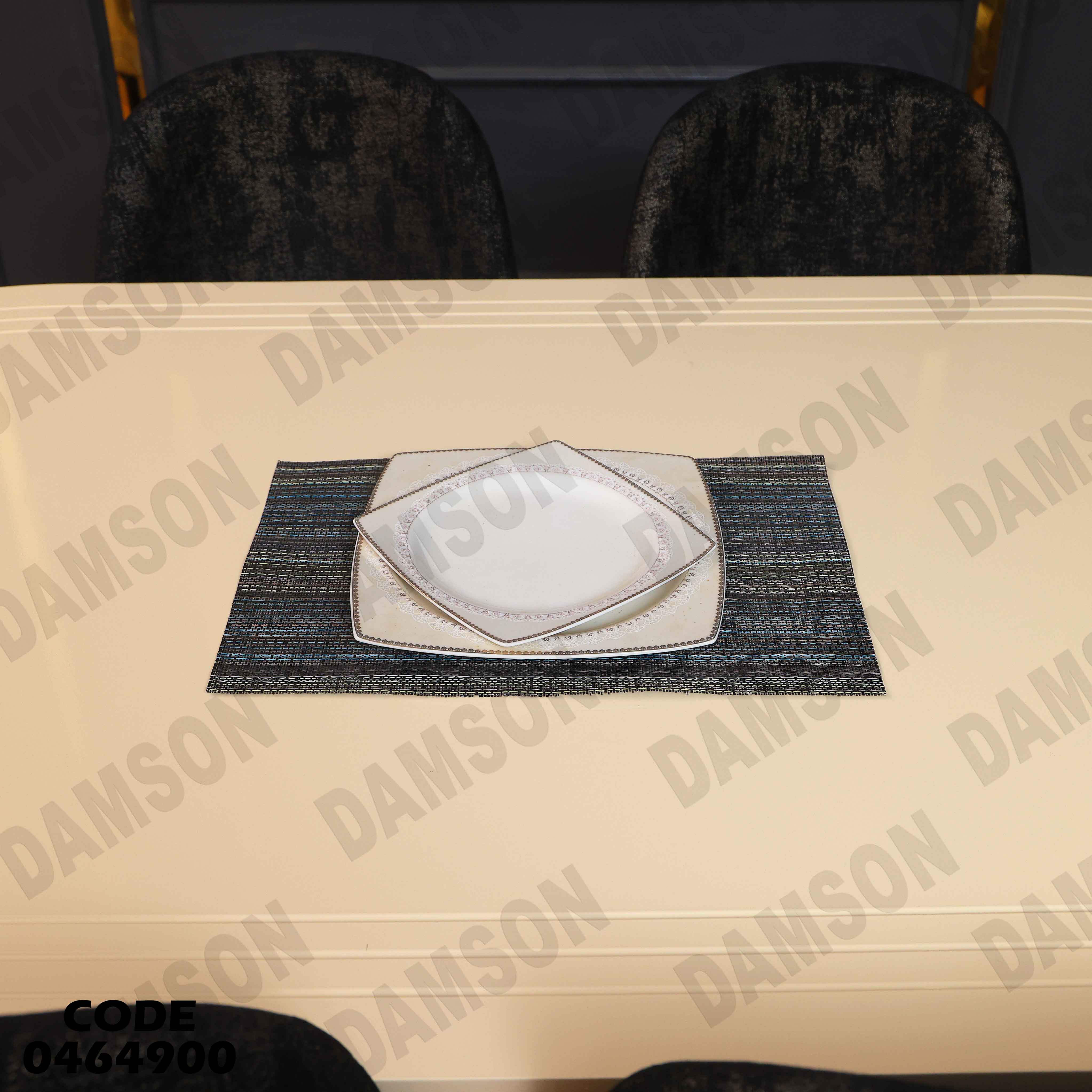 غرفة سفرة 649