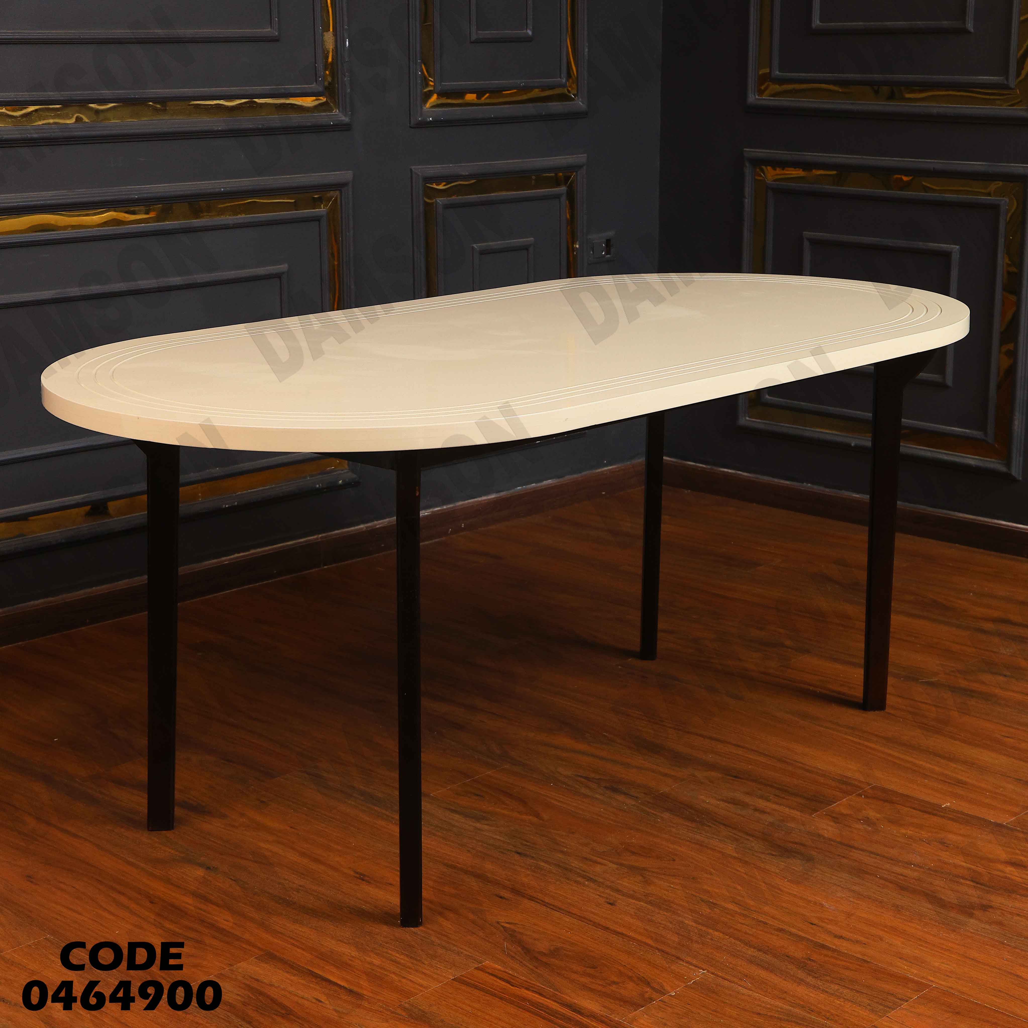 غرفة سفرة 650