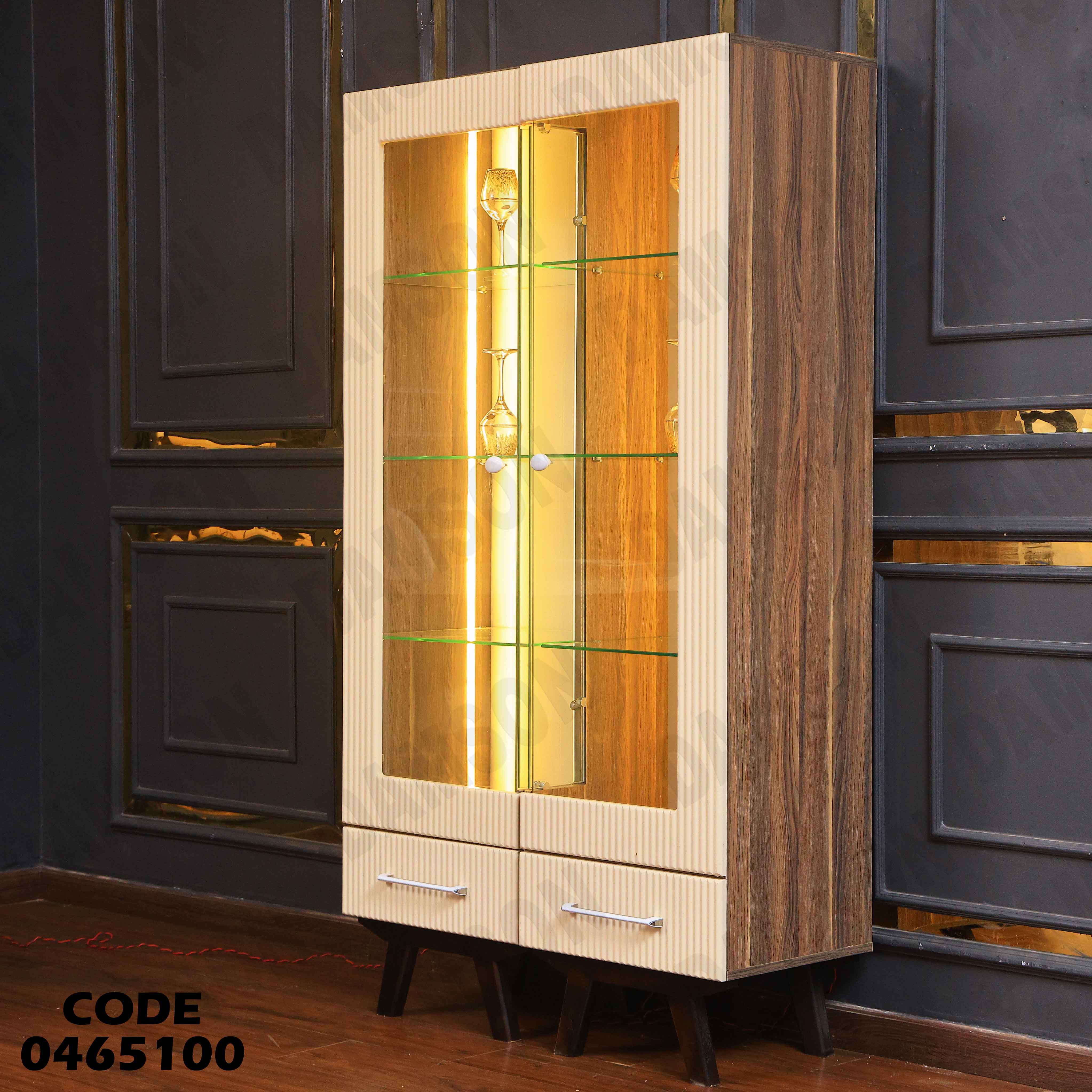 غرفة سفرة 651