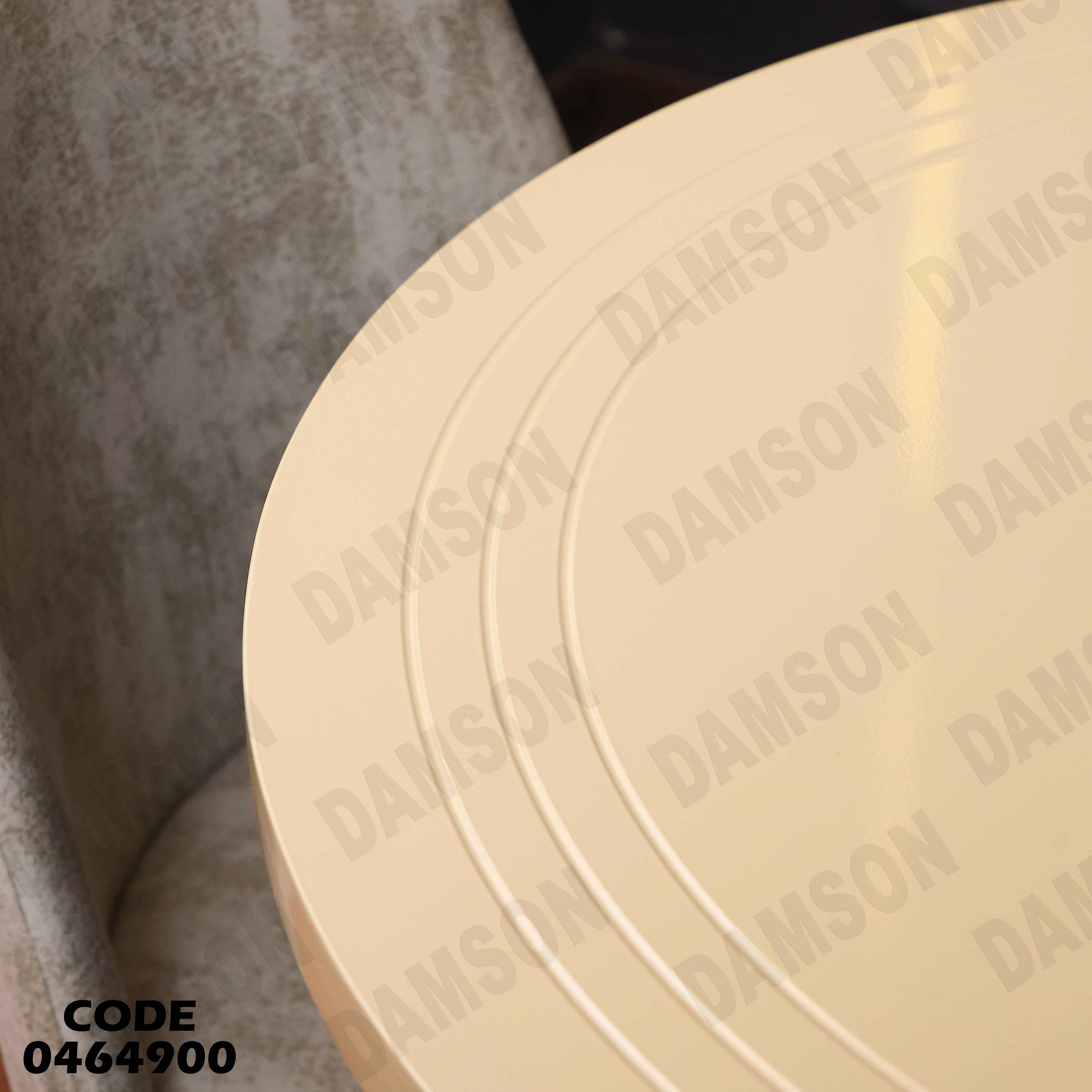 غرفة سفرة 651