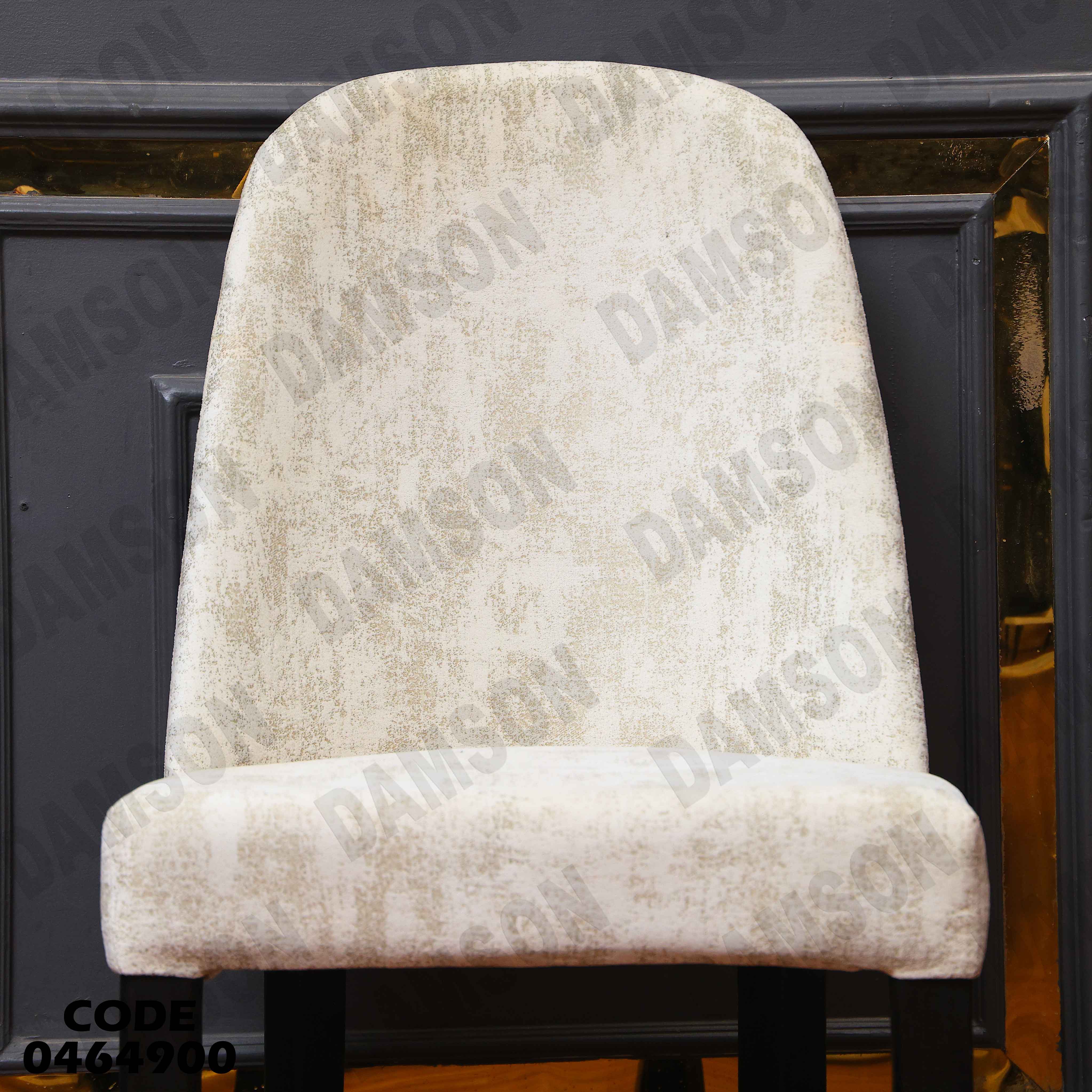 غرفة سفرة 651