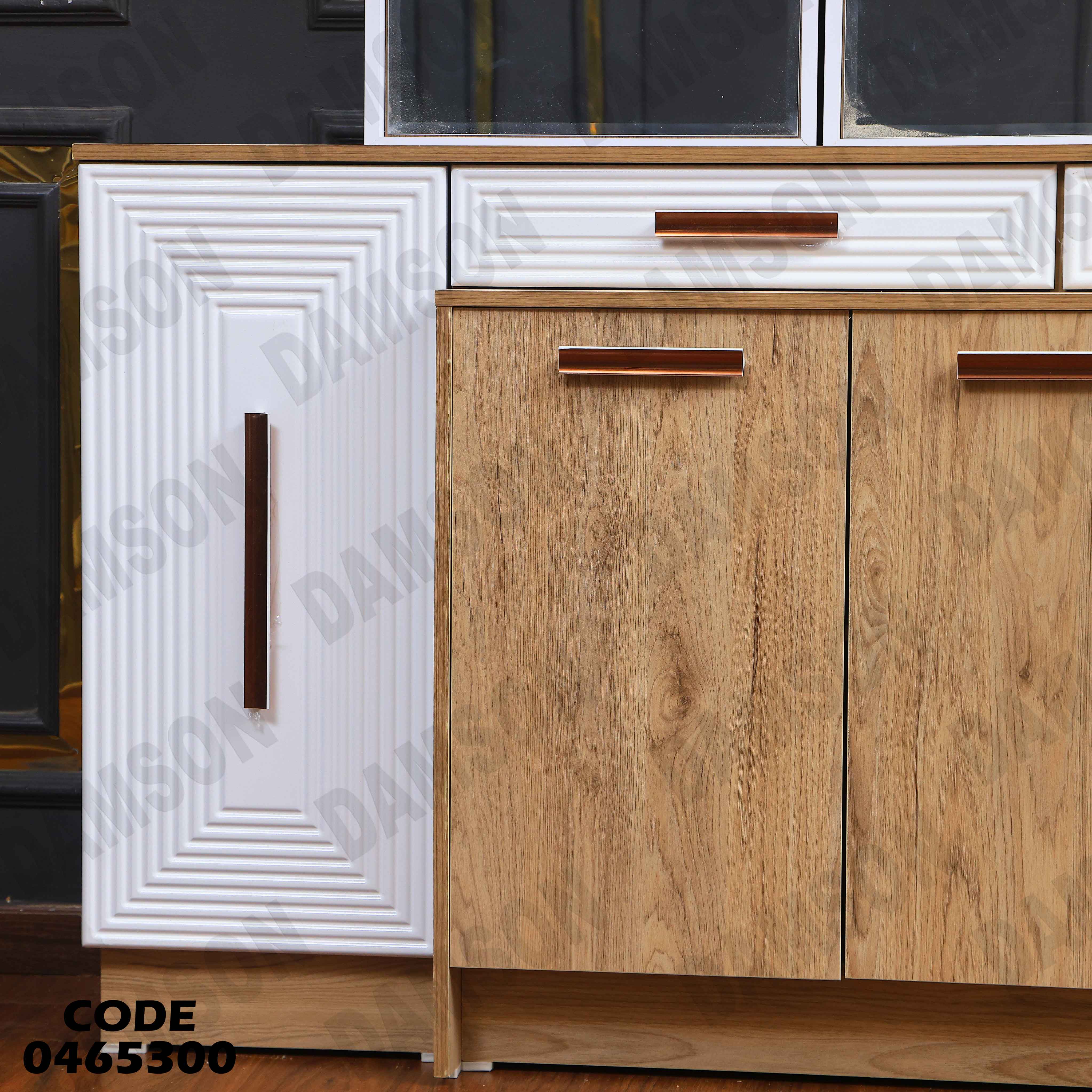 غرفة سفرة 653