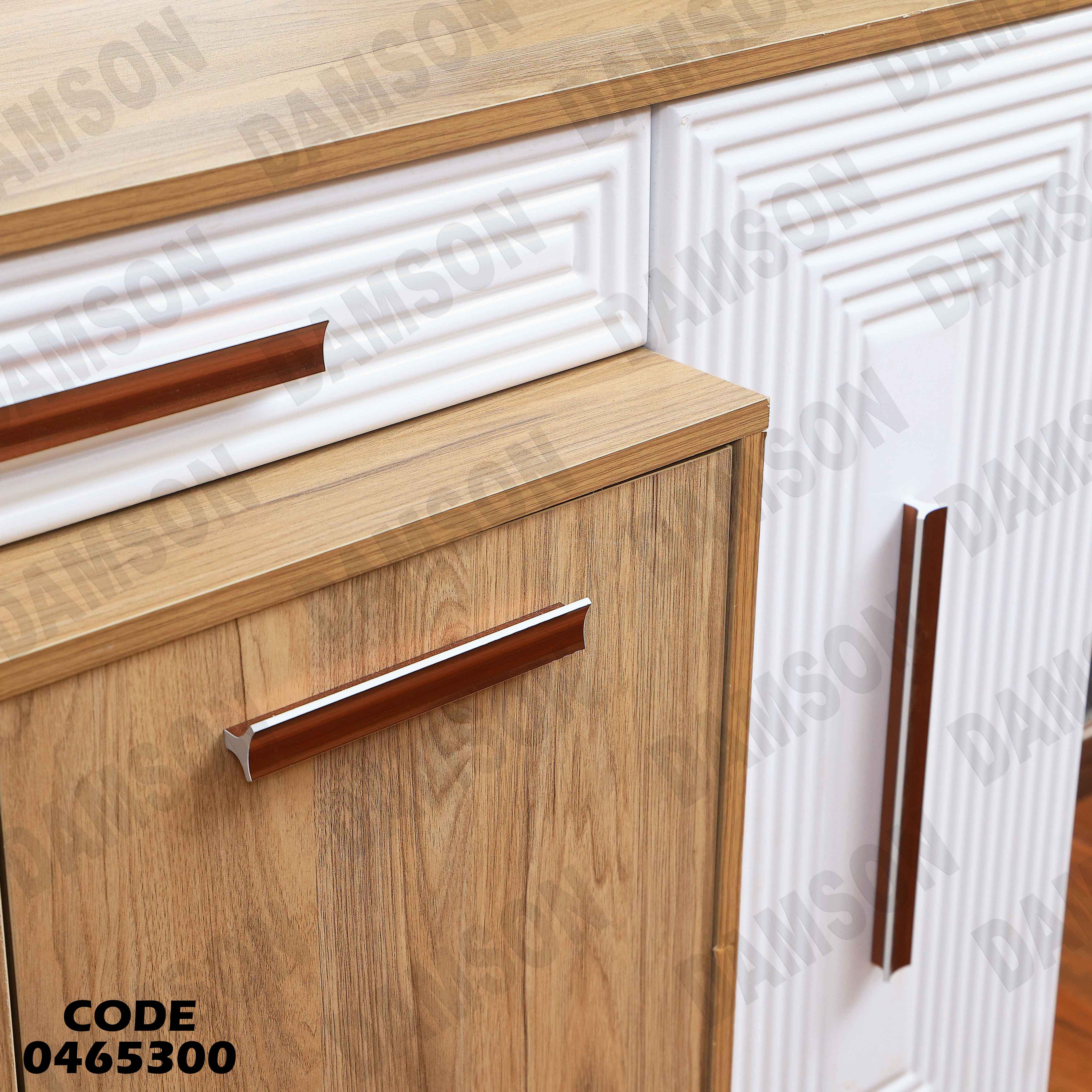 غرفة سفرة 653