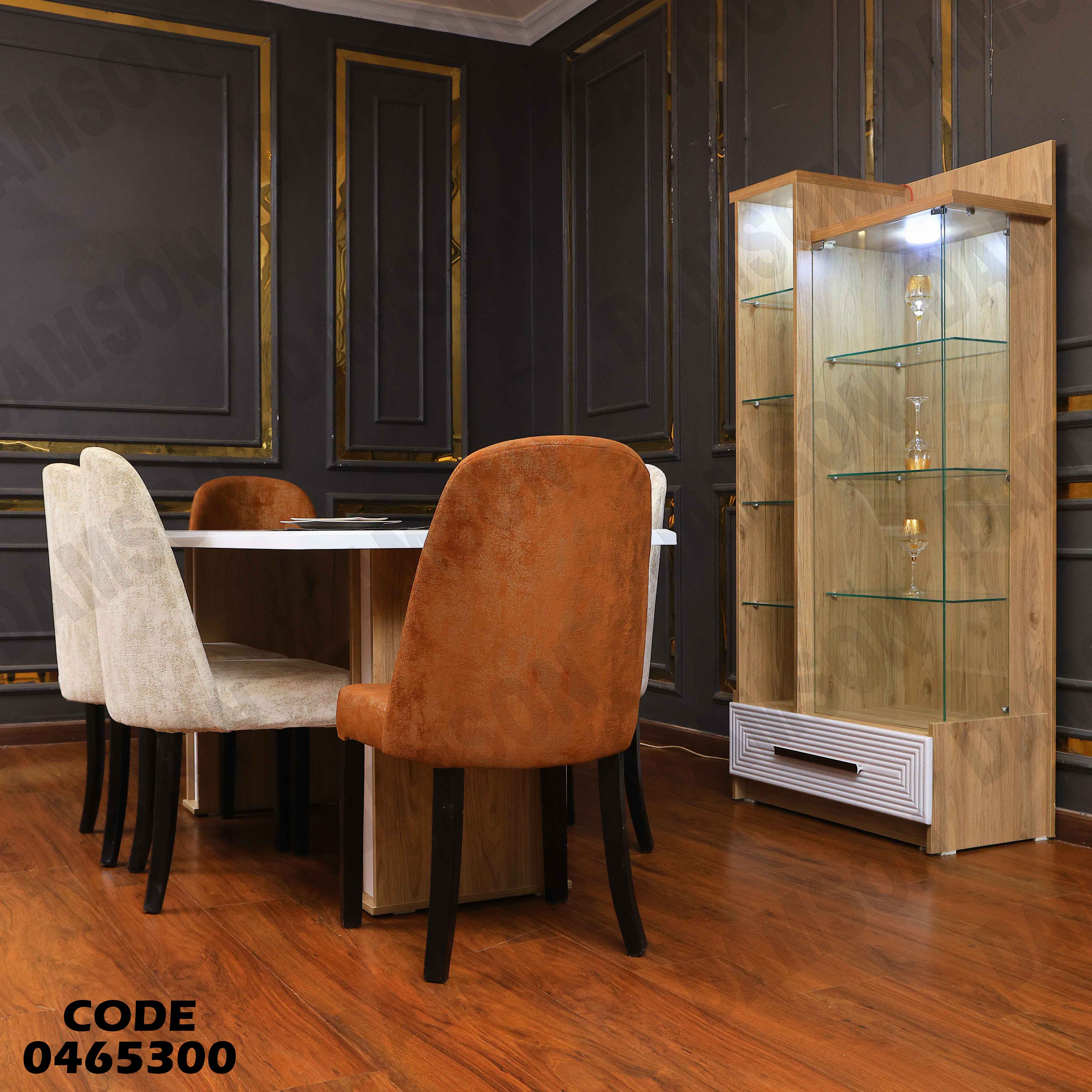 غرفة سفرة 653