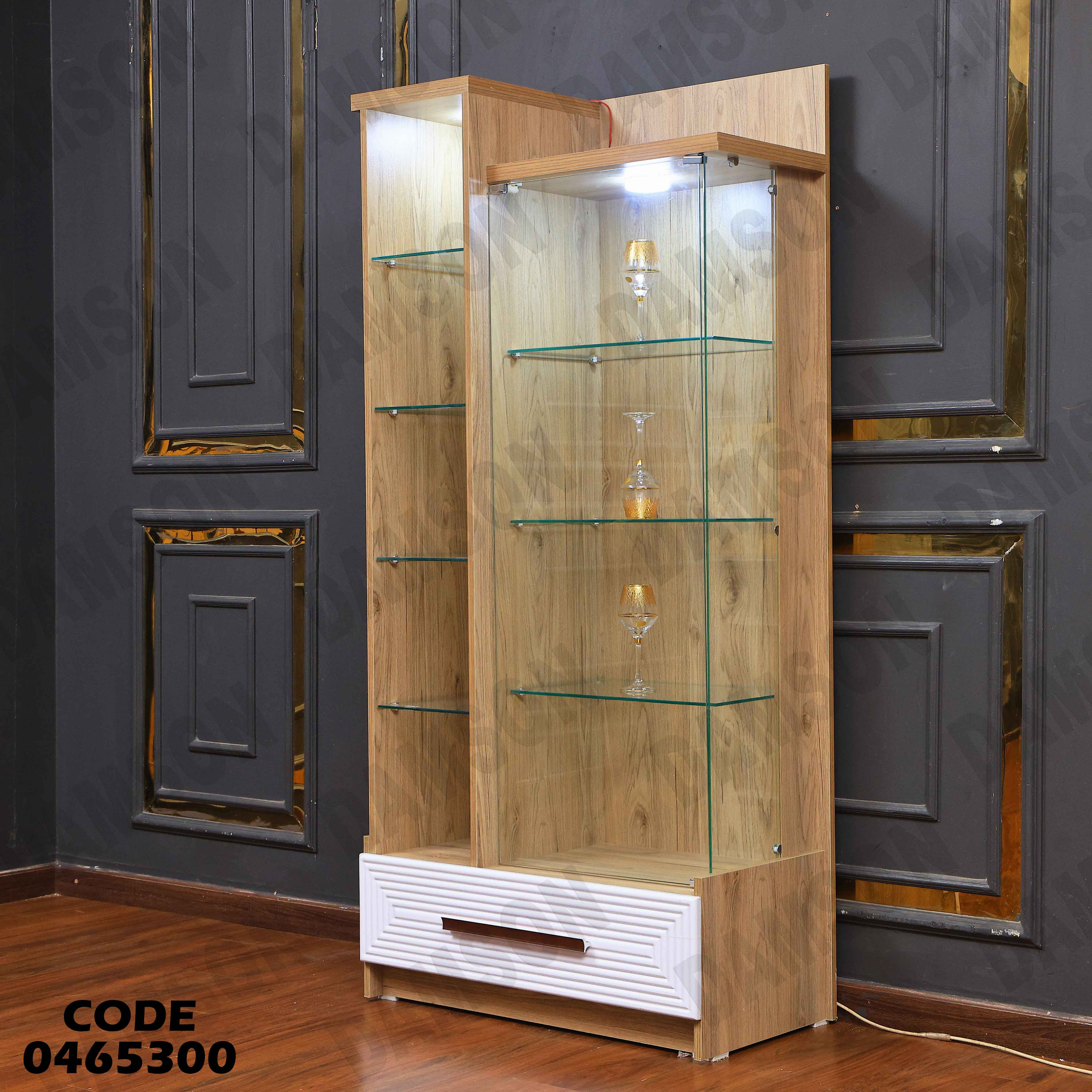 غرفة سفرة 653