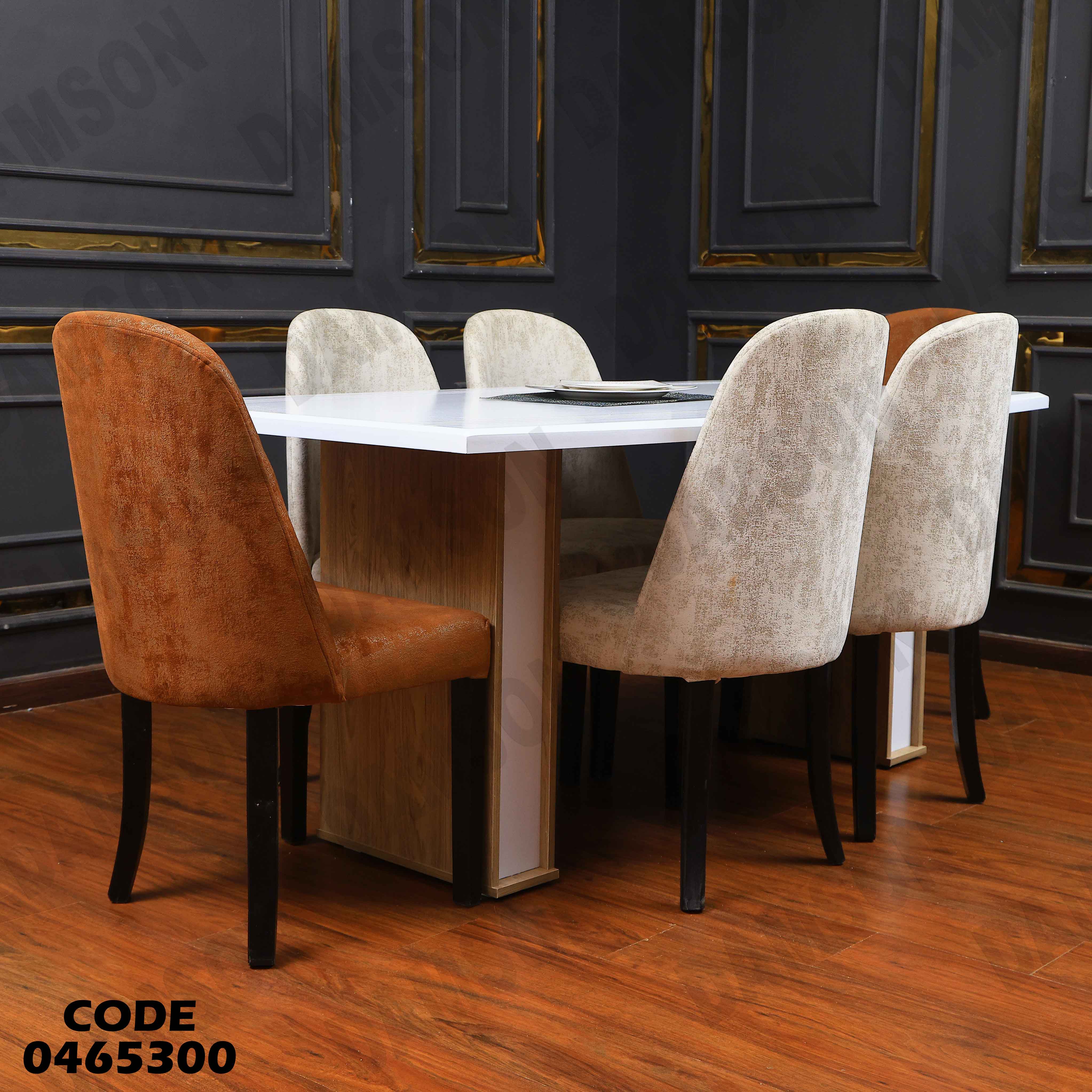 غرفة سفرة 654