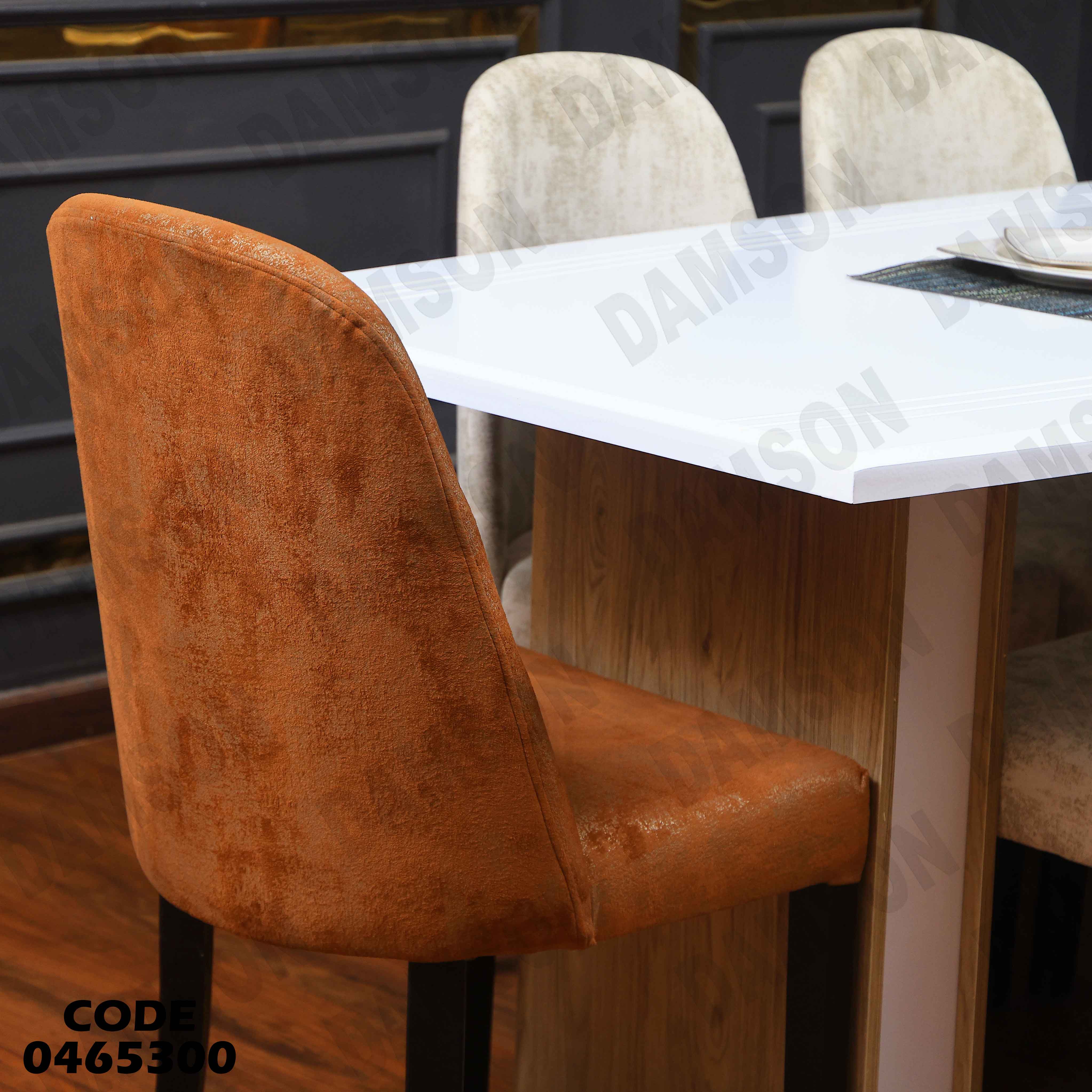 غرفة سفرة 655