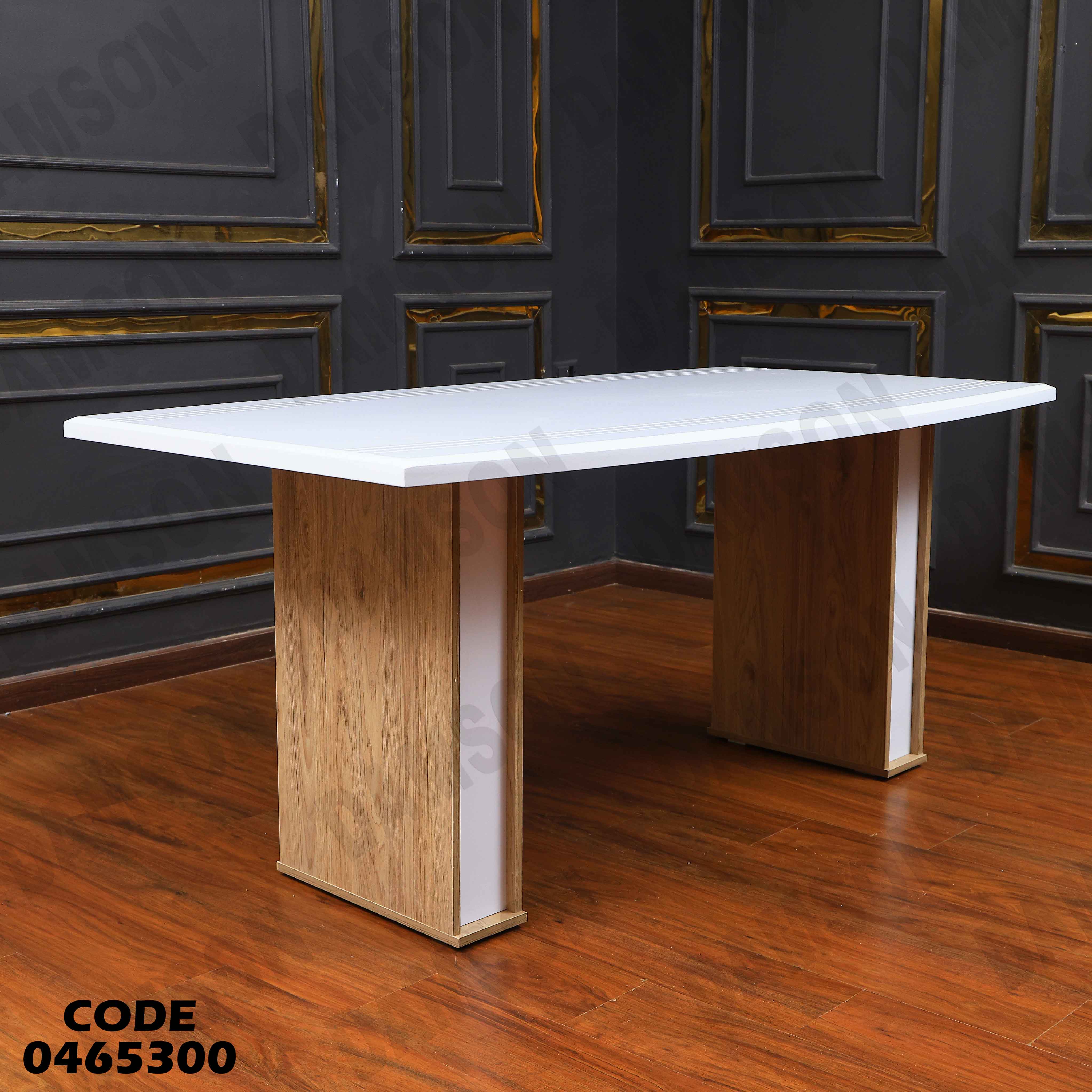 ترابيزة سفرة 656