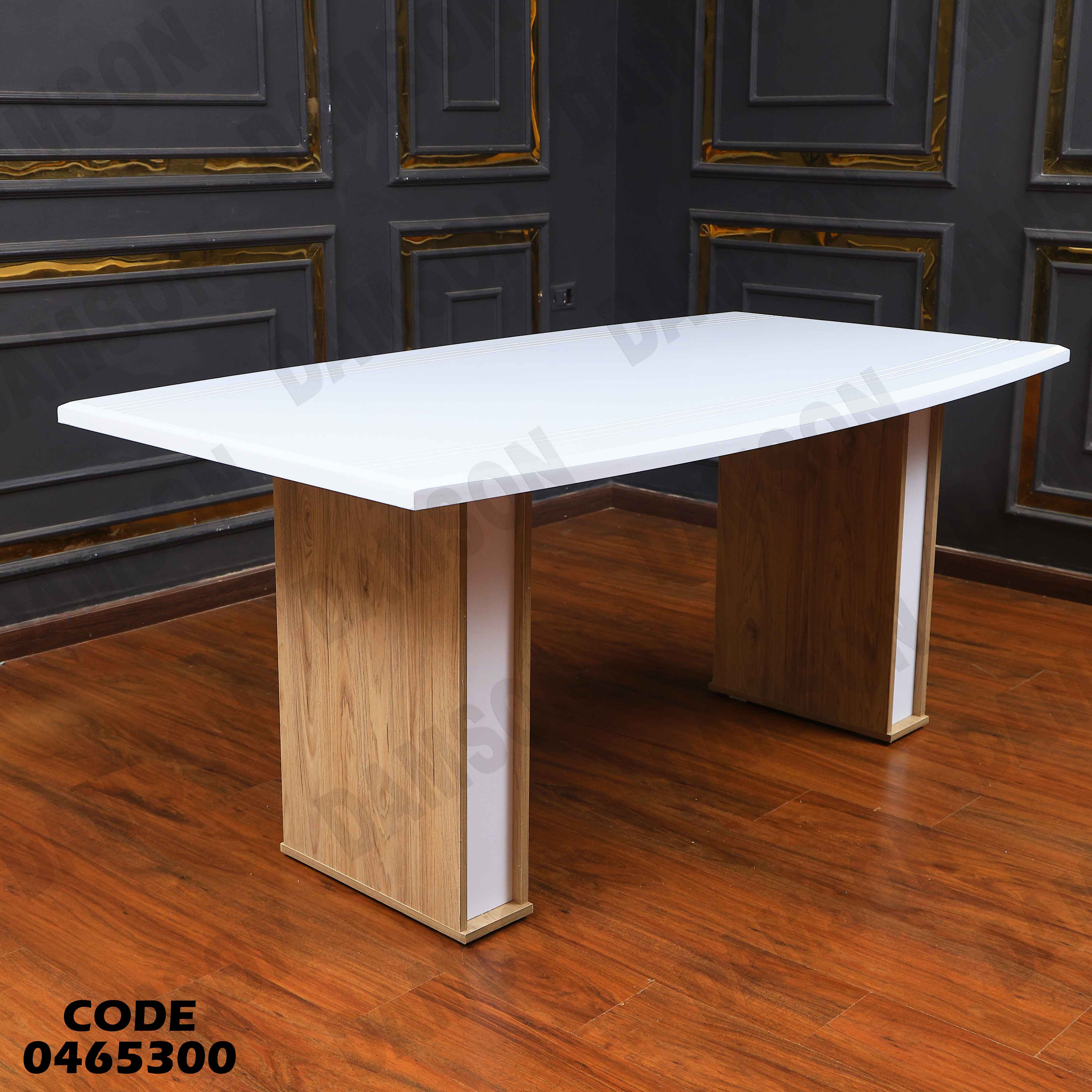 غرفة سفرة 654