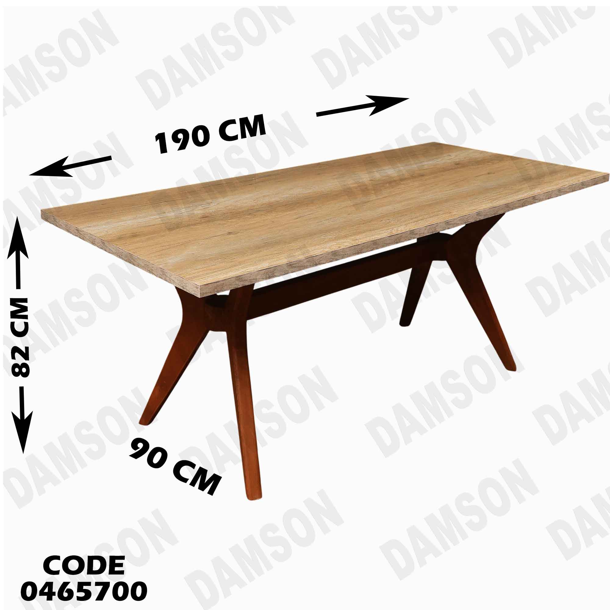 ترابيزة سفرة 660