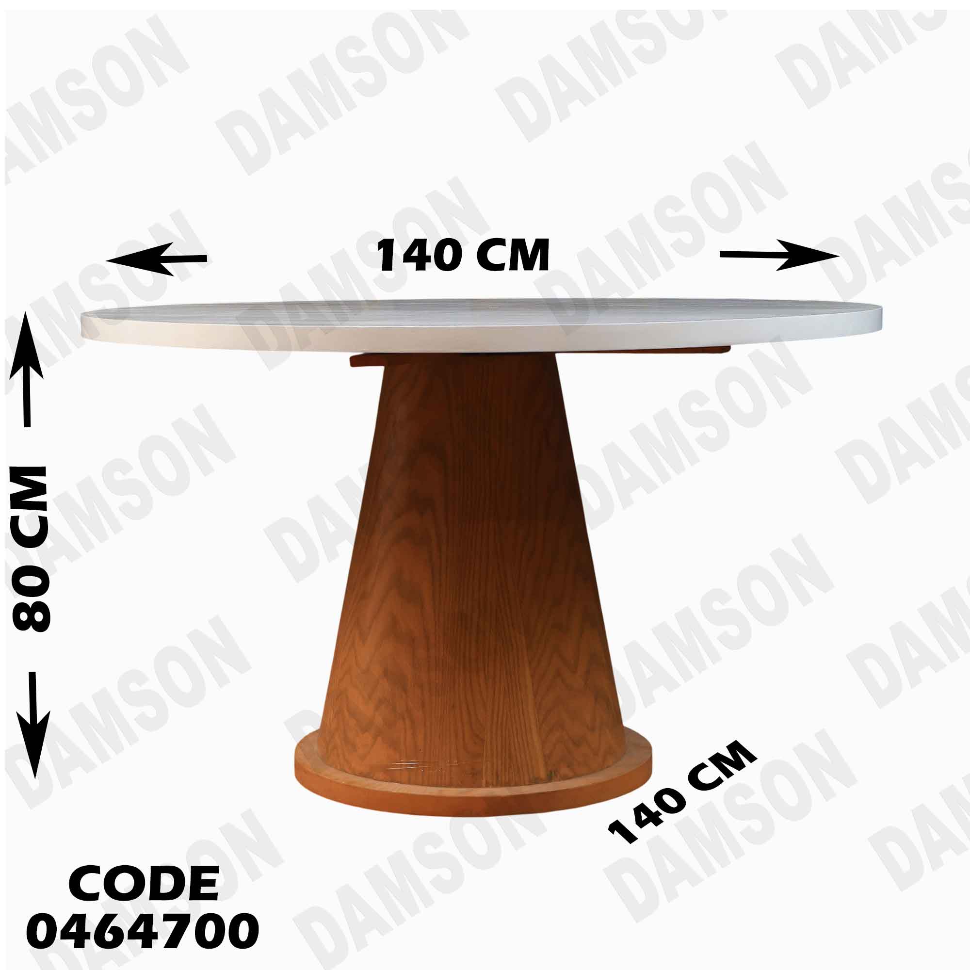 ترابيزة سفرة 647