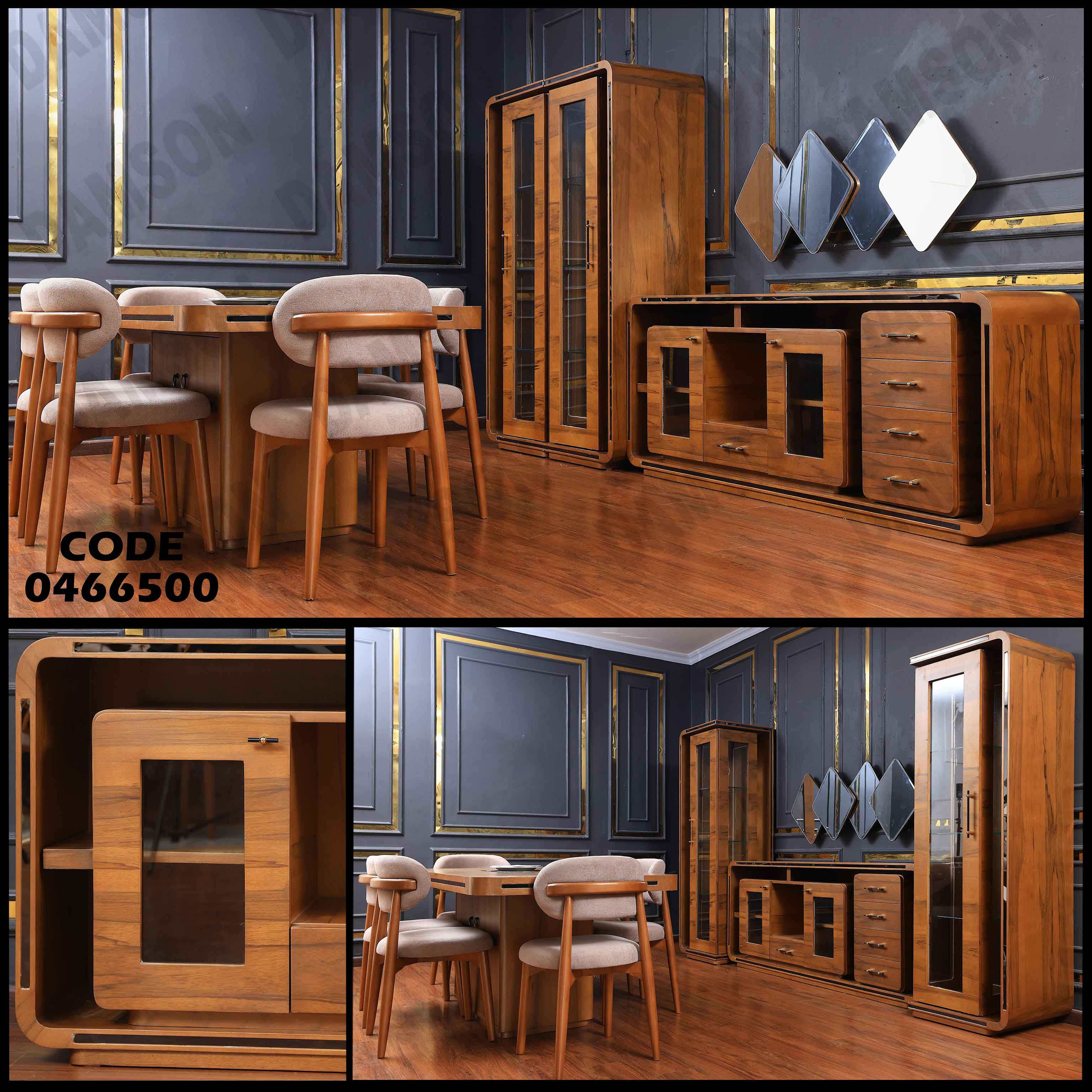 غرفة سفرة 665