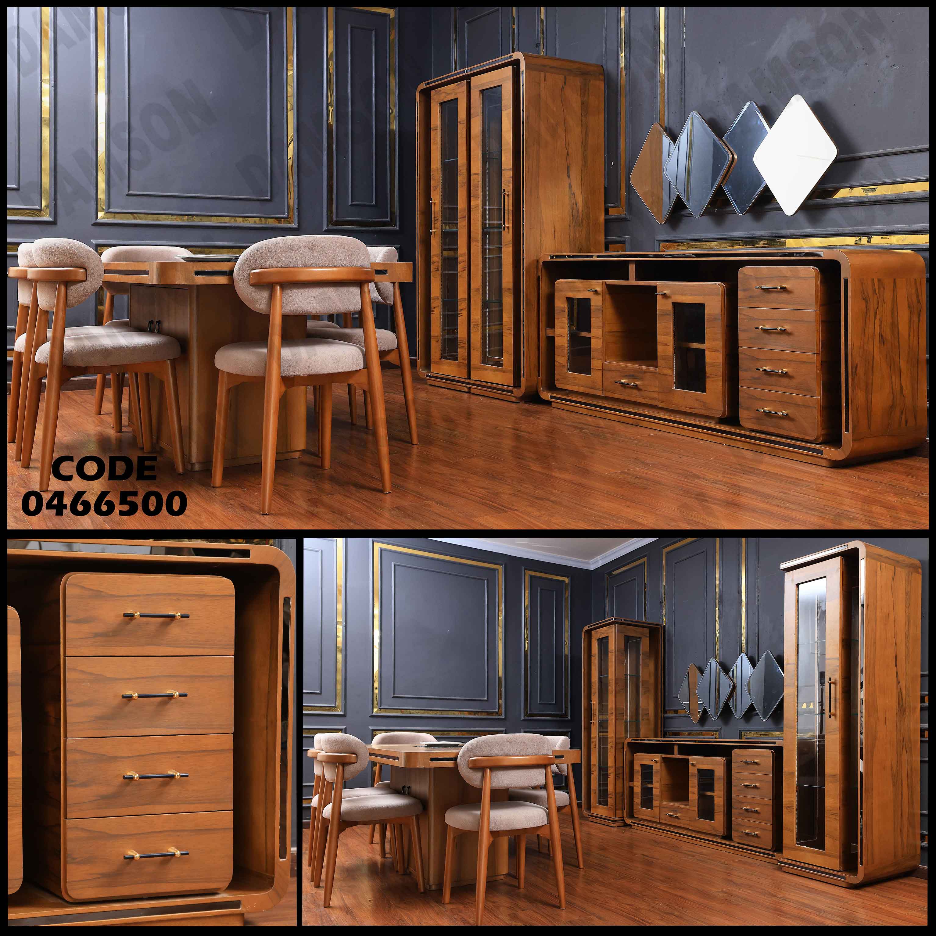 غرفة سفرة 665