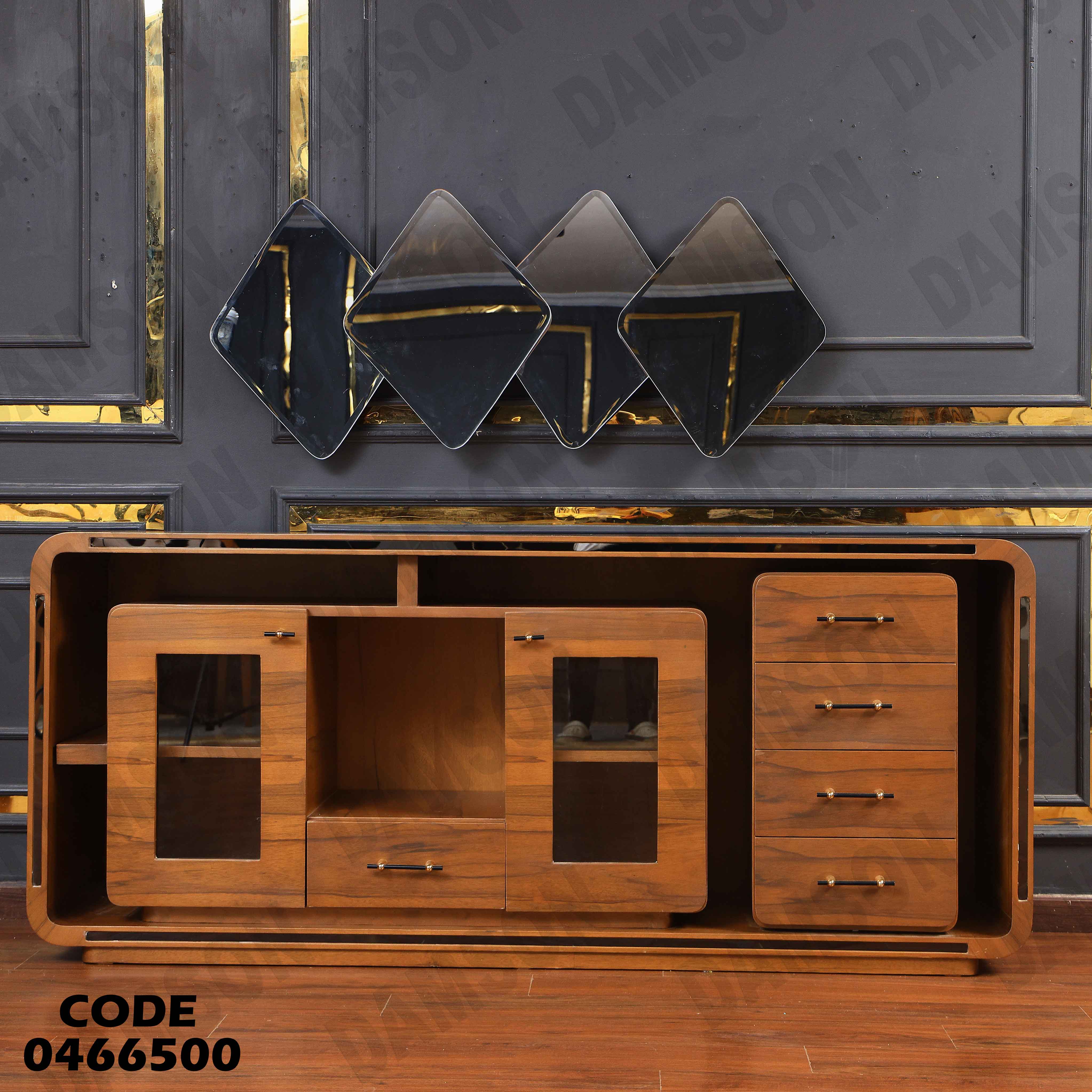 غرفة سفرة 665