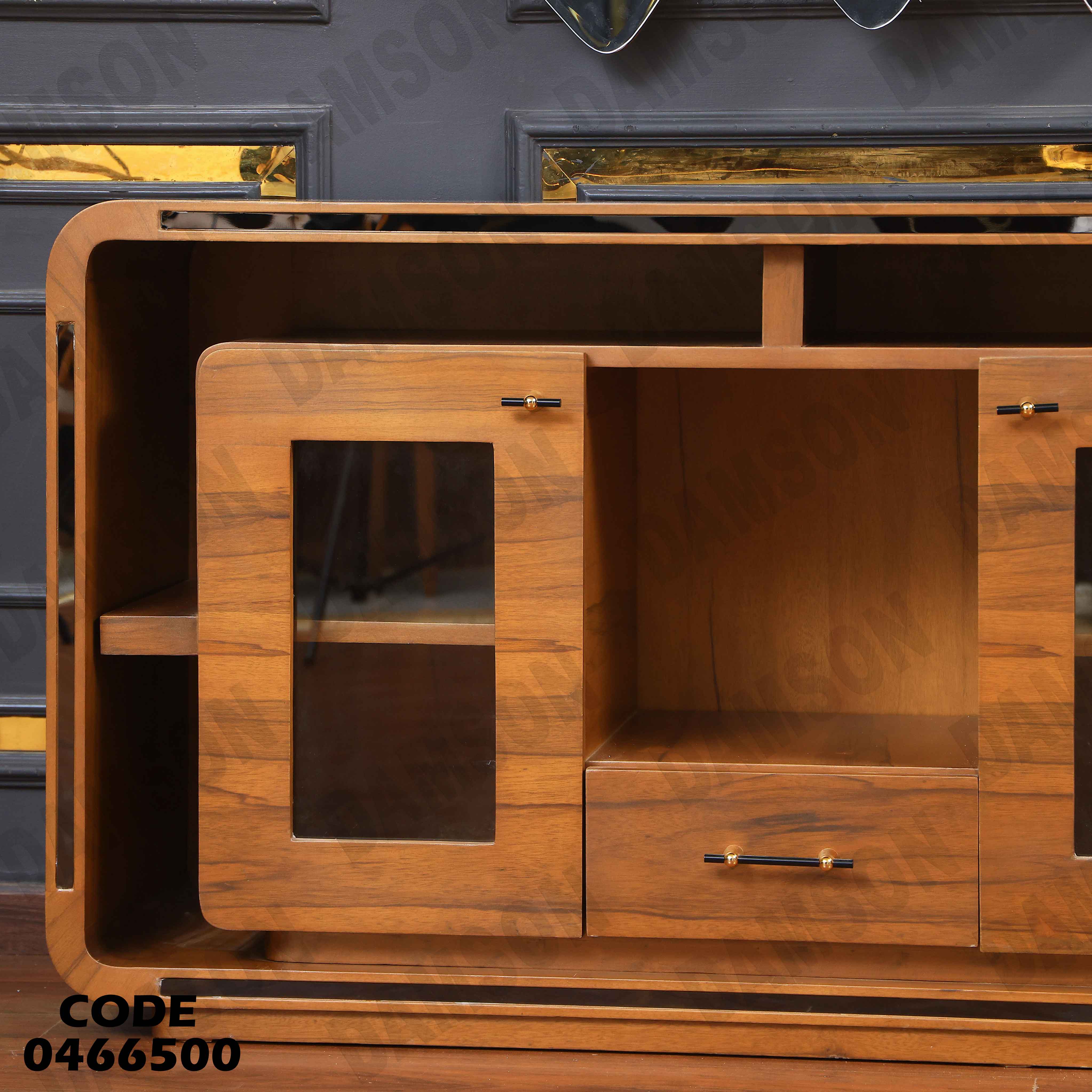 غرفة سفرة 665