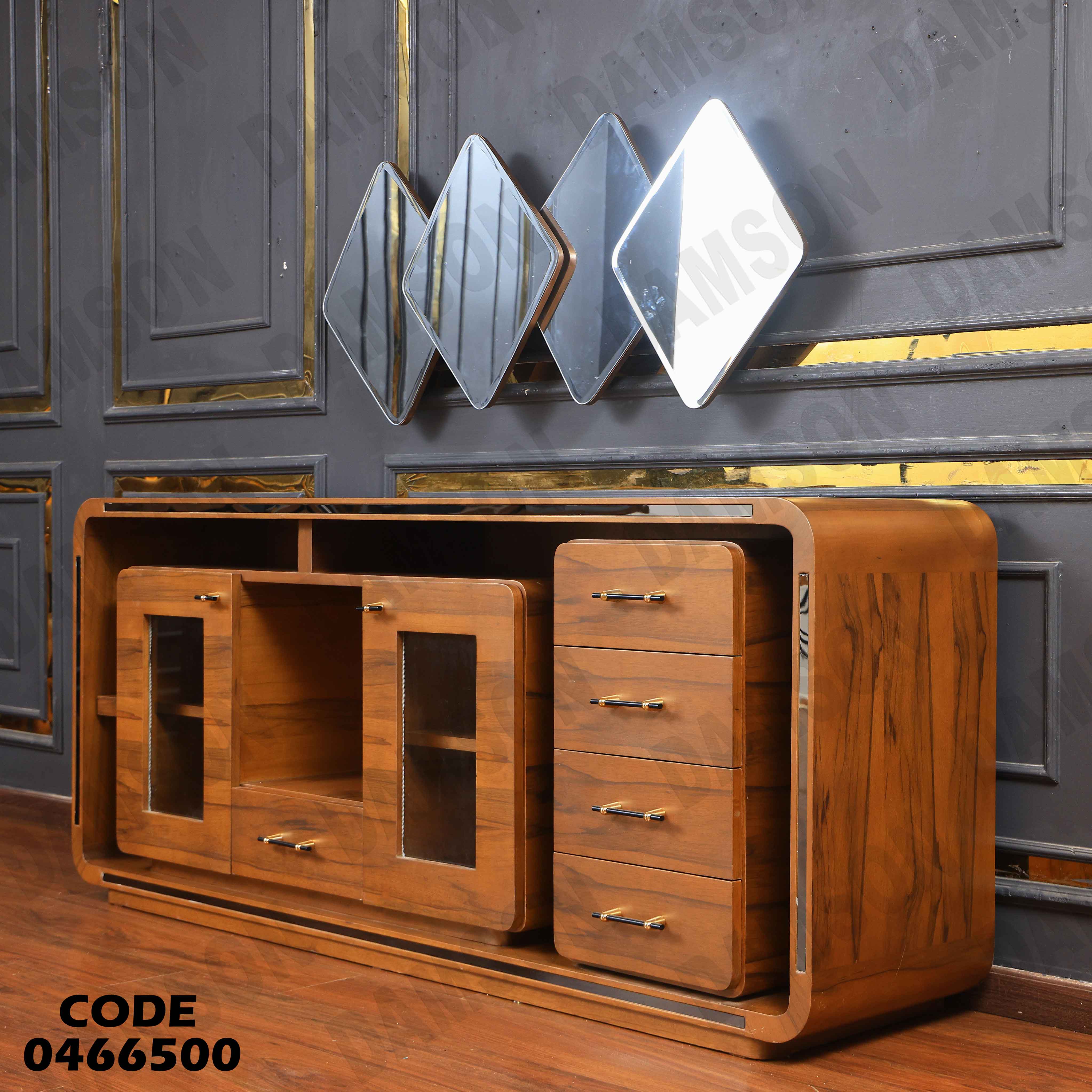 غرفة سفرة 665