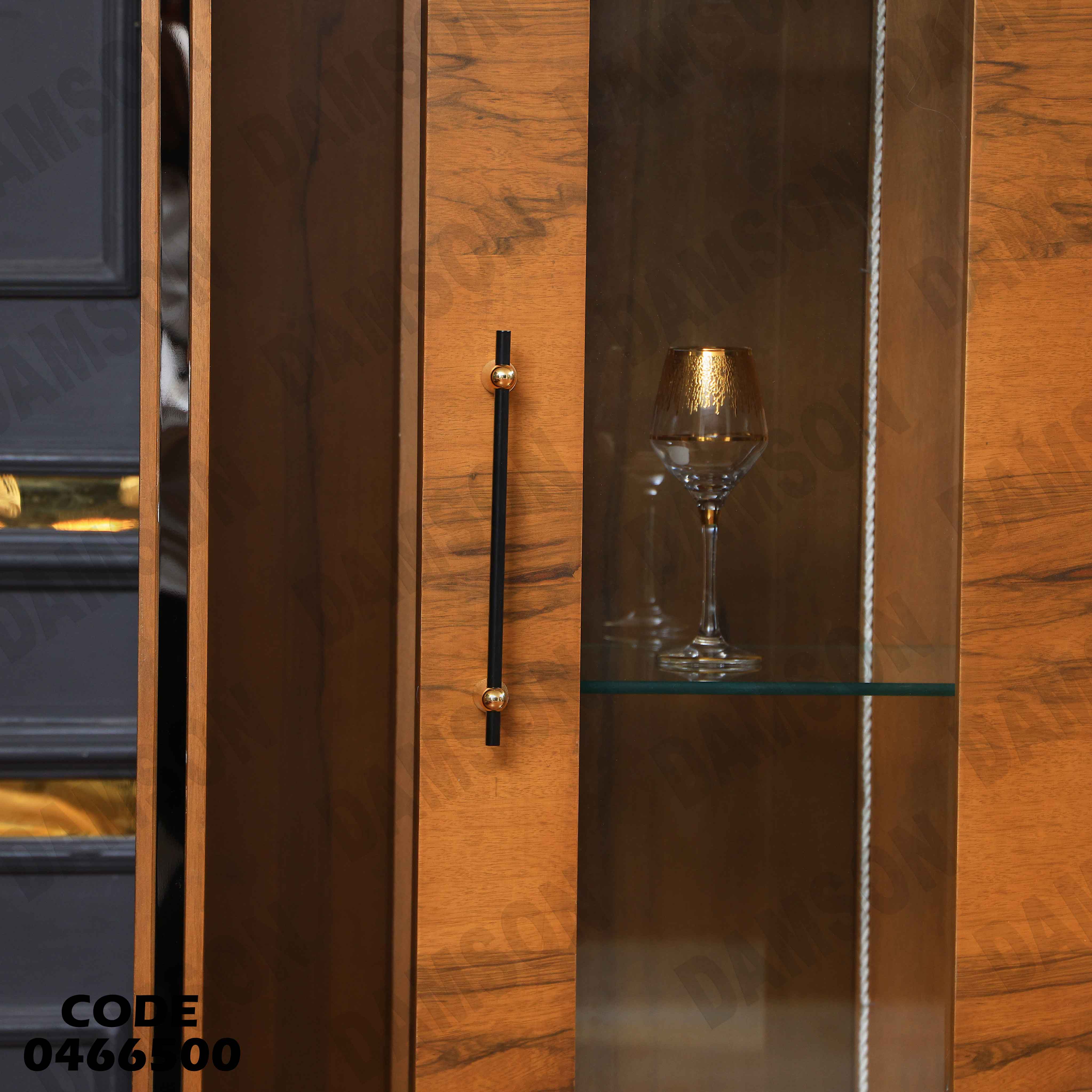 غرفة سفرة 665