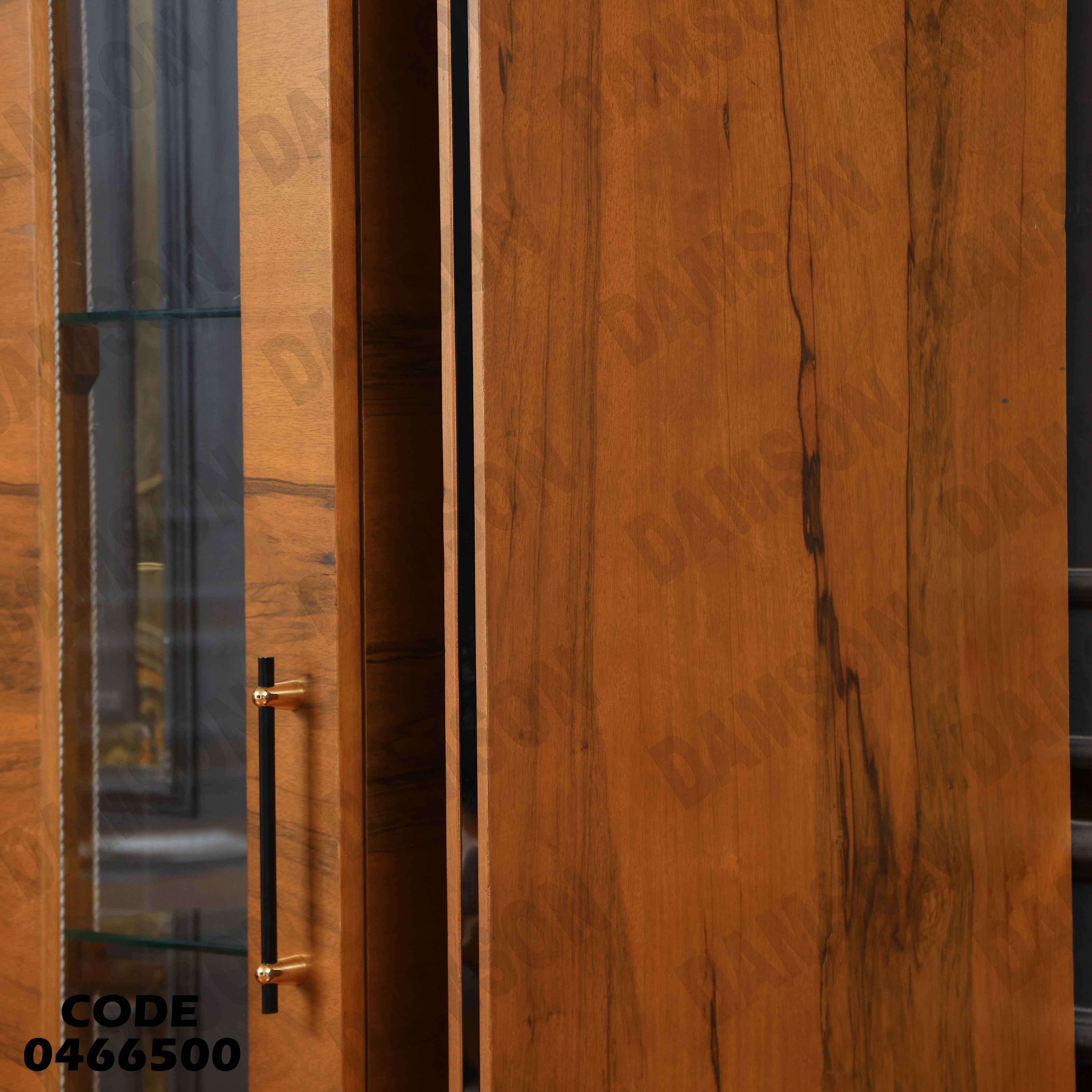 غرفة سفرة 665