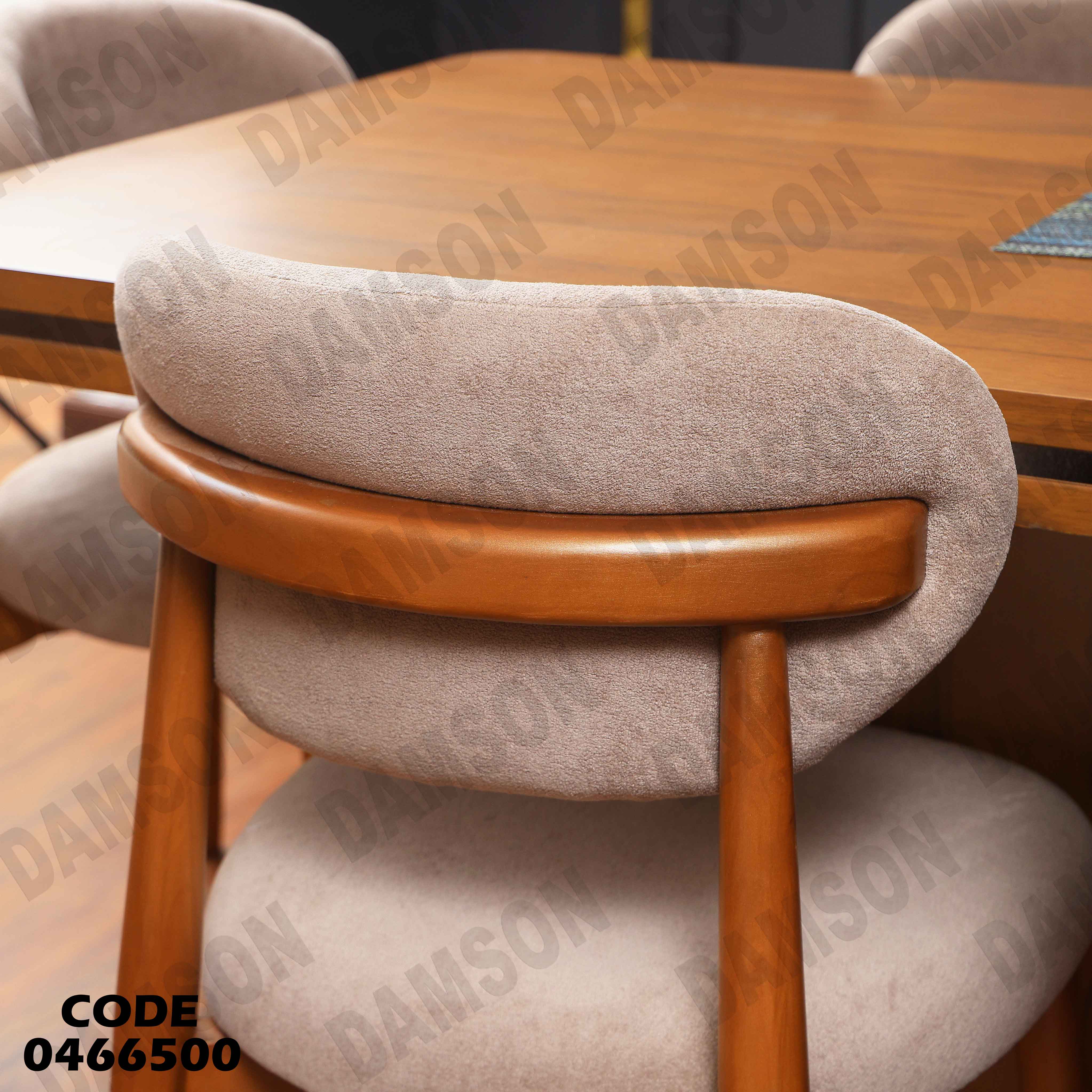 غرفة سفرة 666