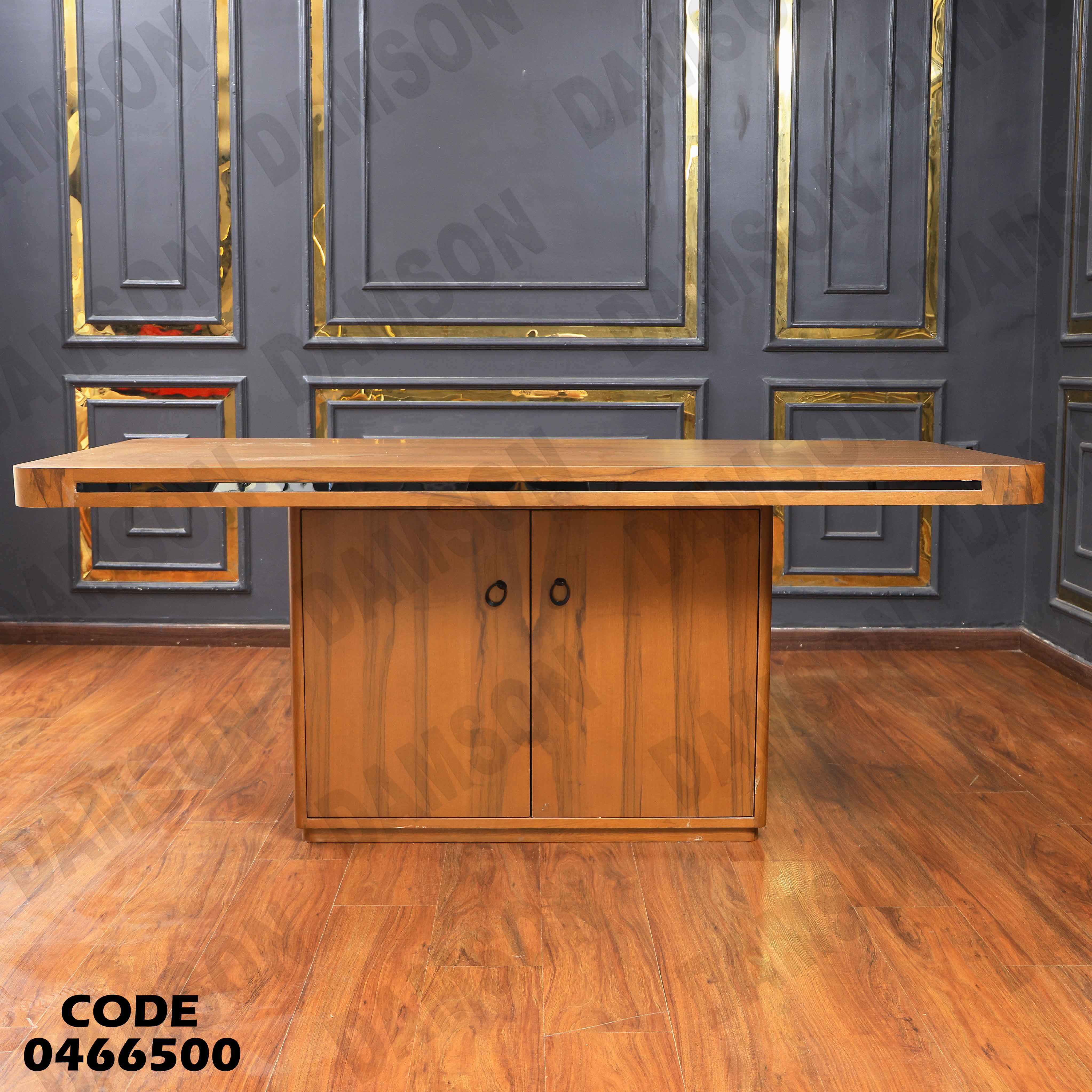 غرفة سفرة 667