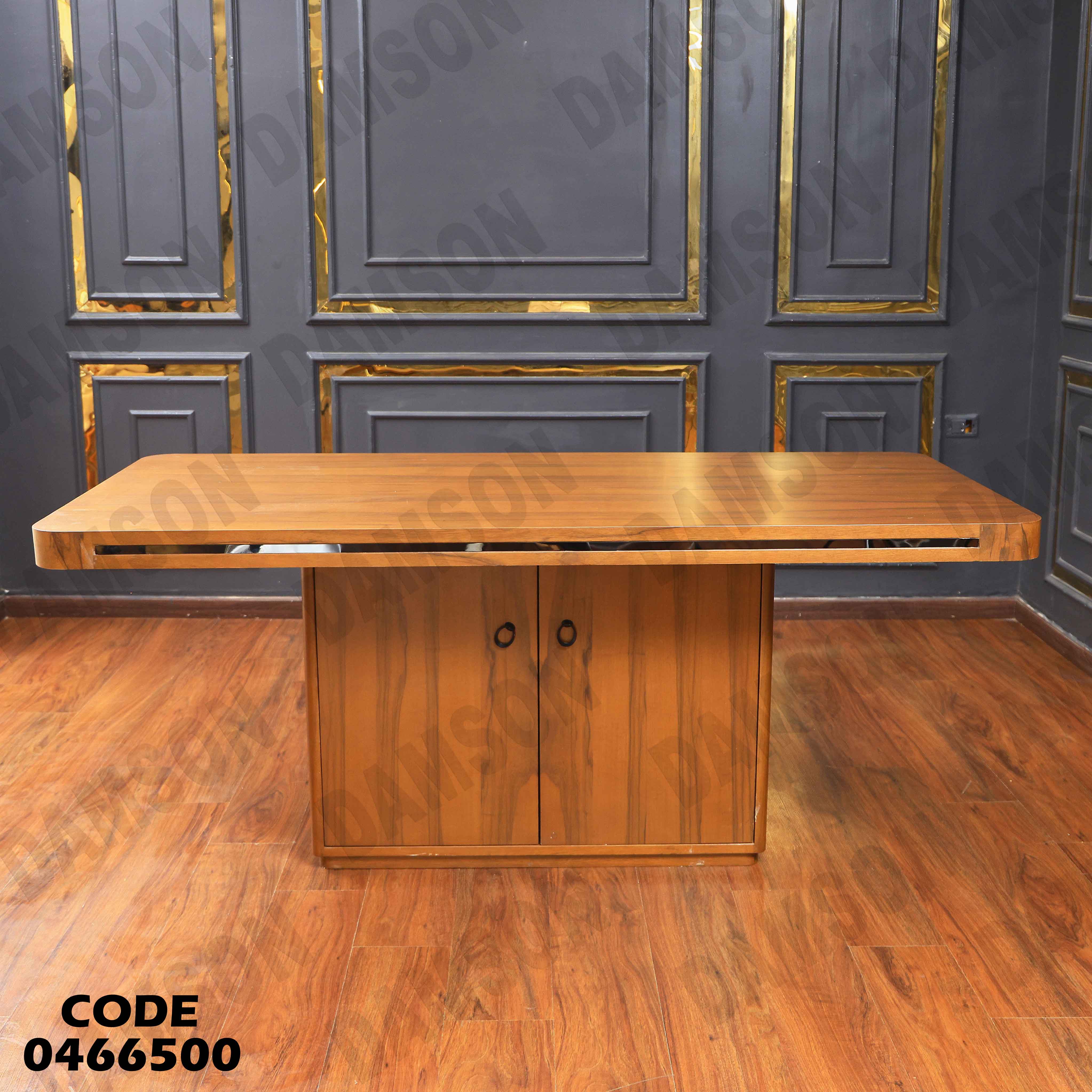 ترابيزة سفرة 668