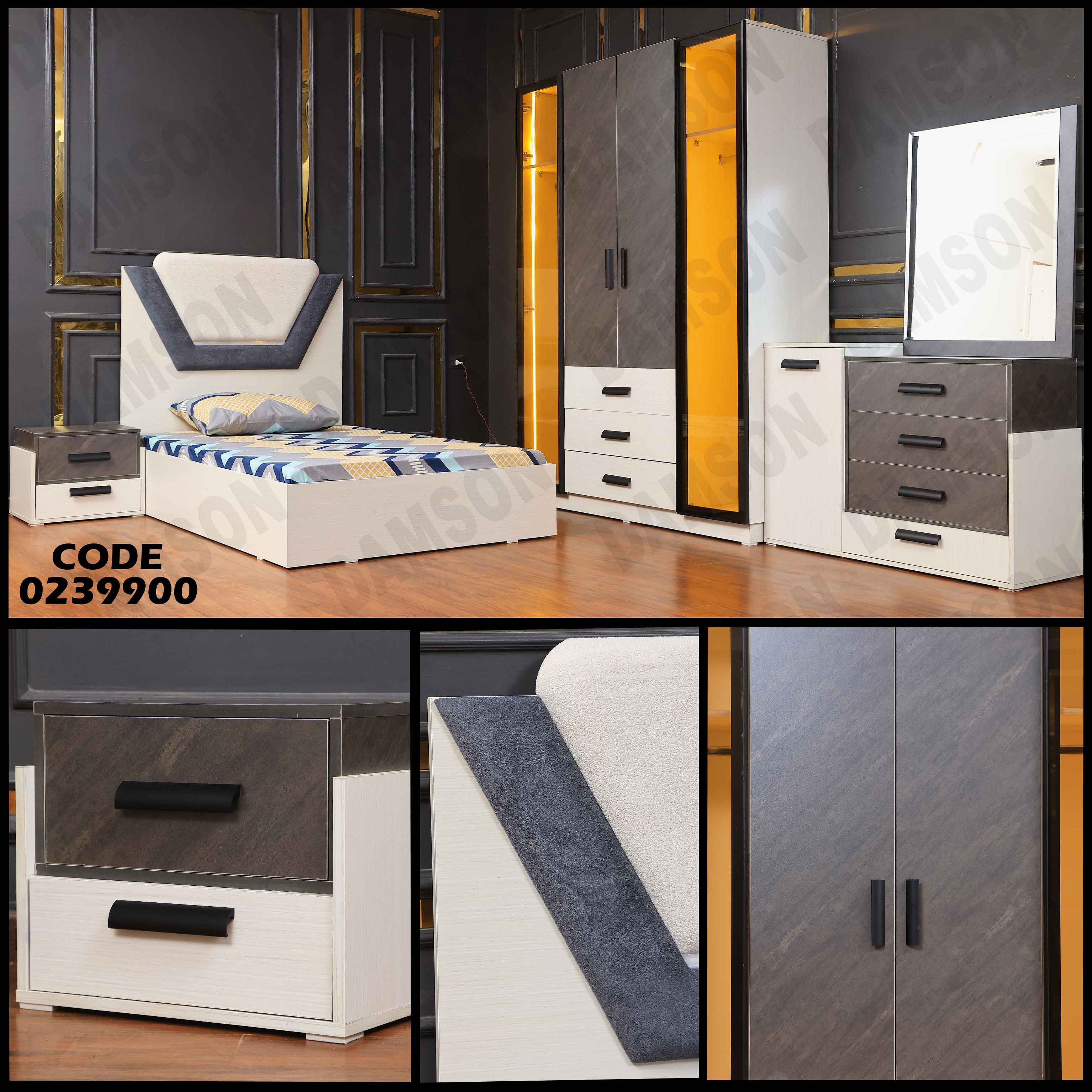 غرفة نوم اطفال 399