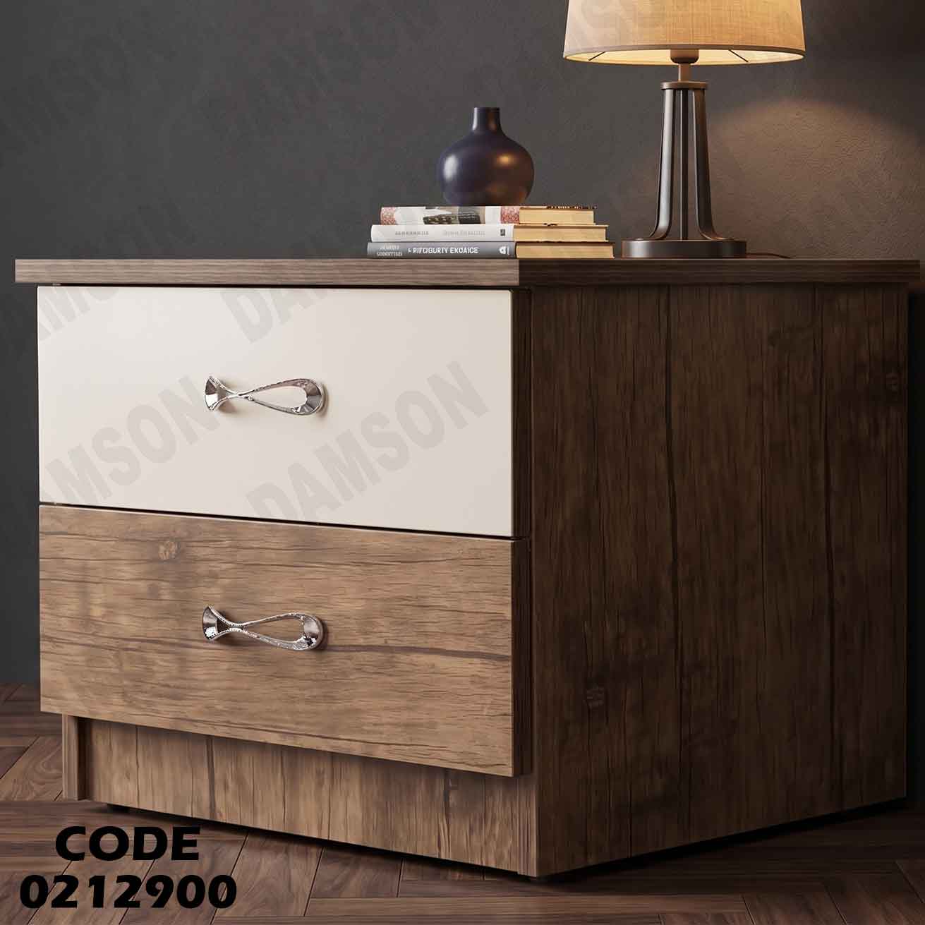 كمود اطفال 129
