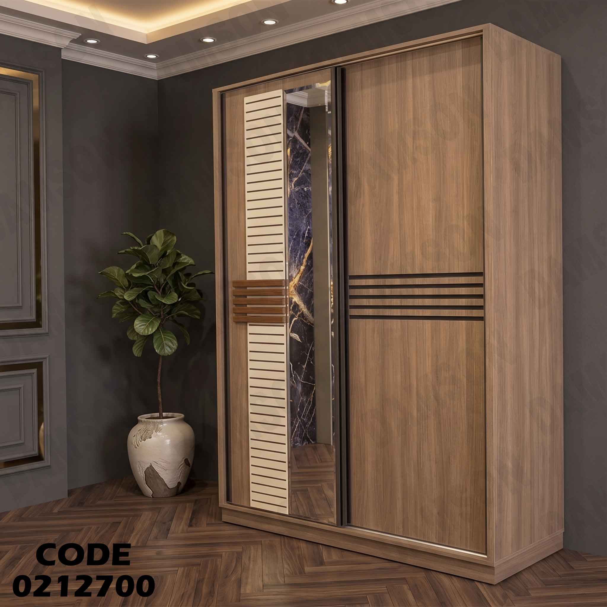 دولاب اطفال 127
