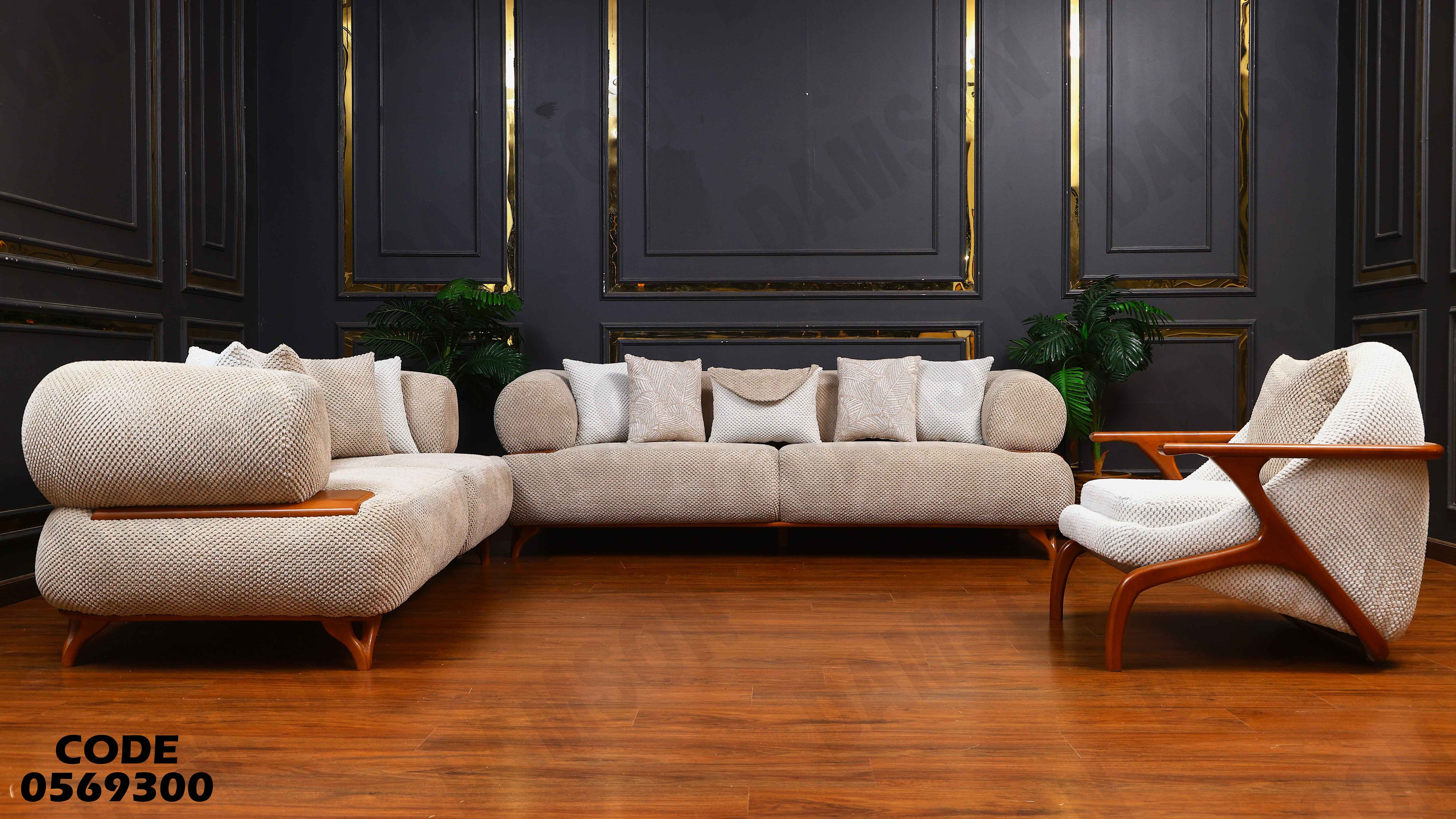 غرفة انترية 693 دامسون للاثاث