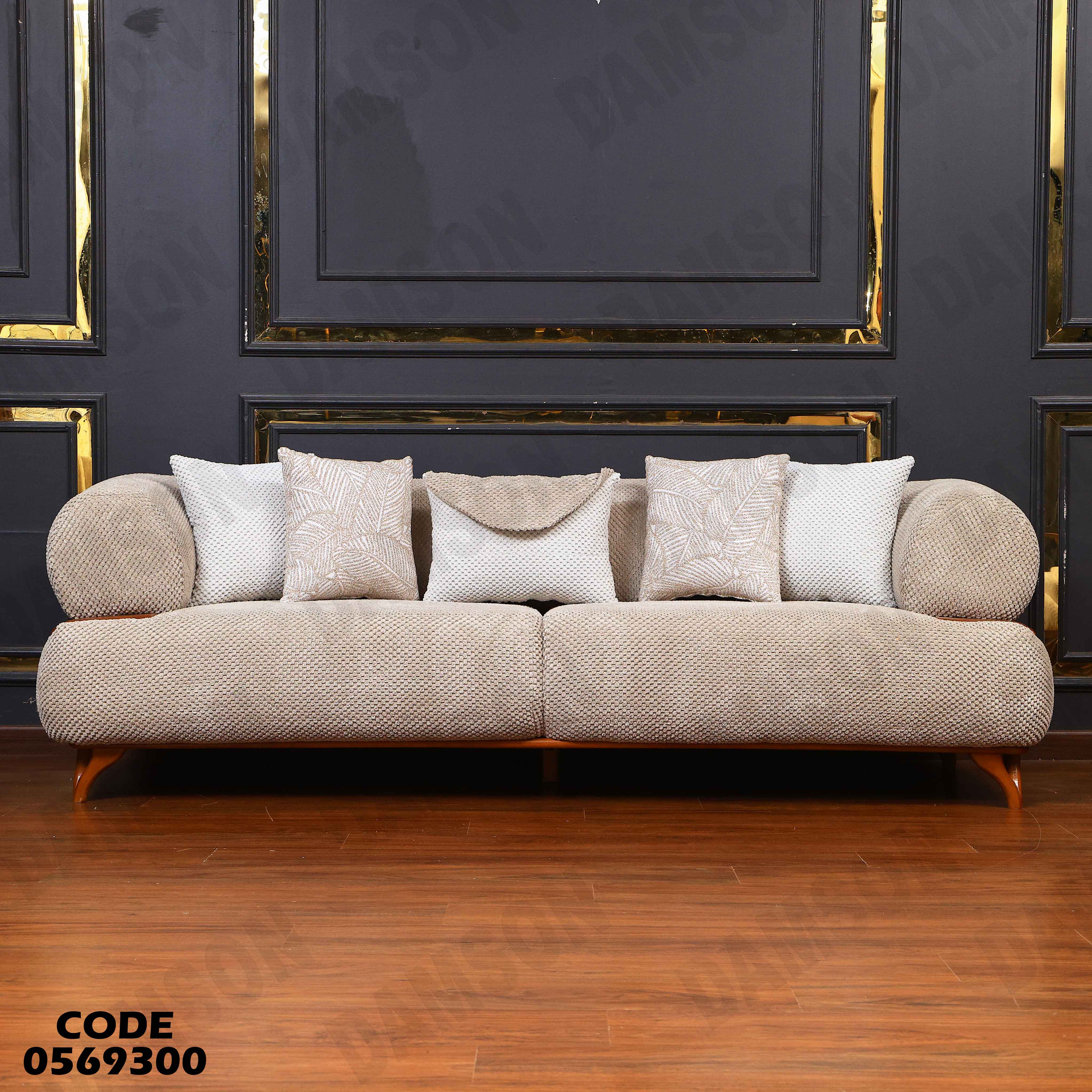 غرفة انترية 693 دامسون للاثاث