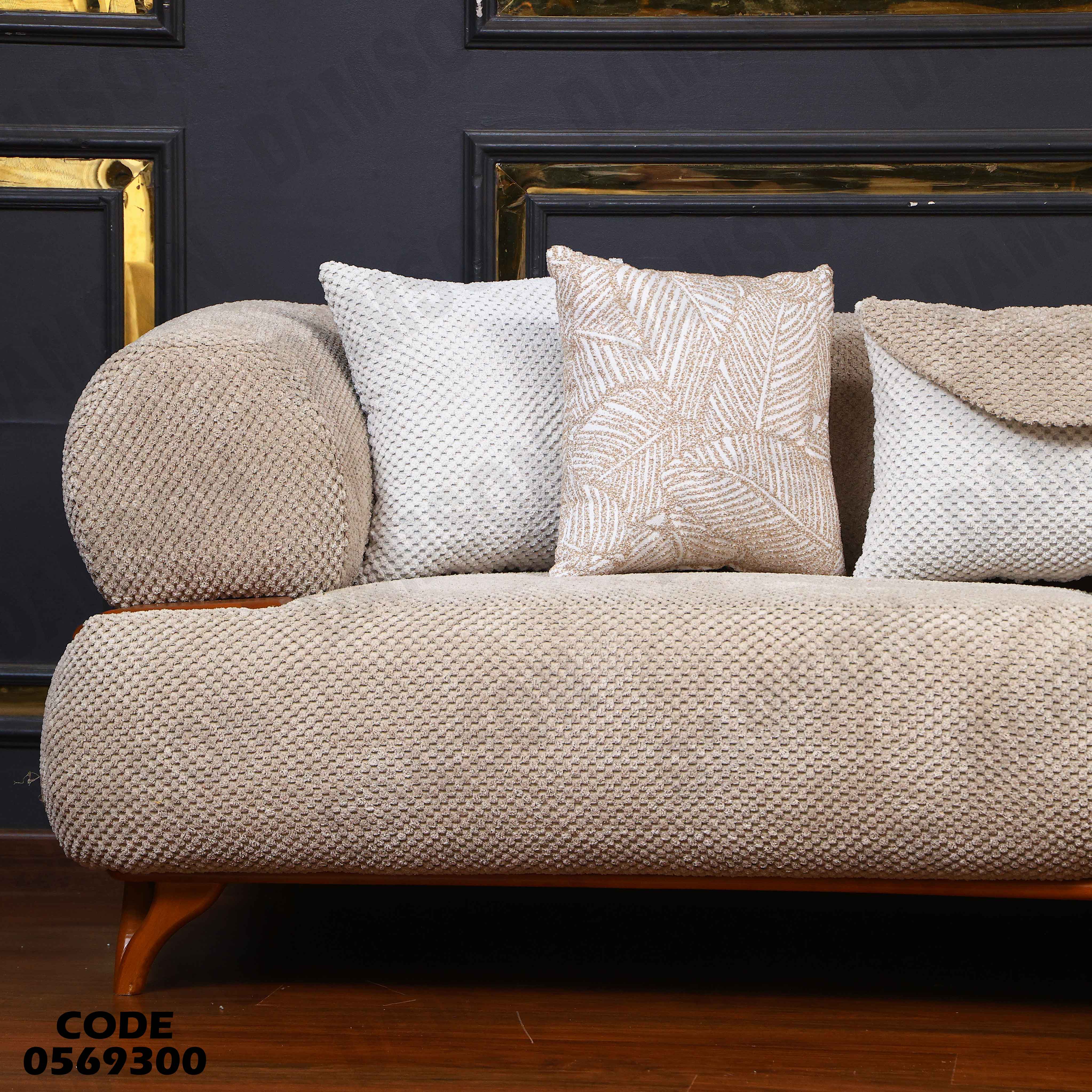 غرفة انترية 693 دامسون للاثاث