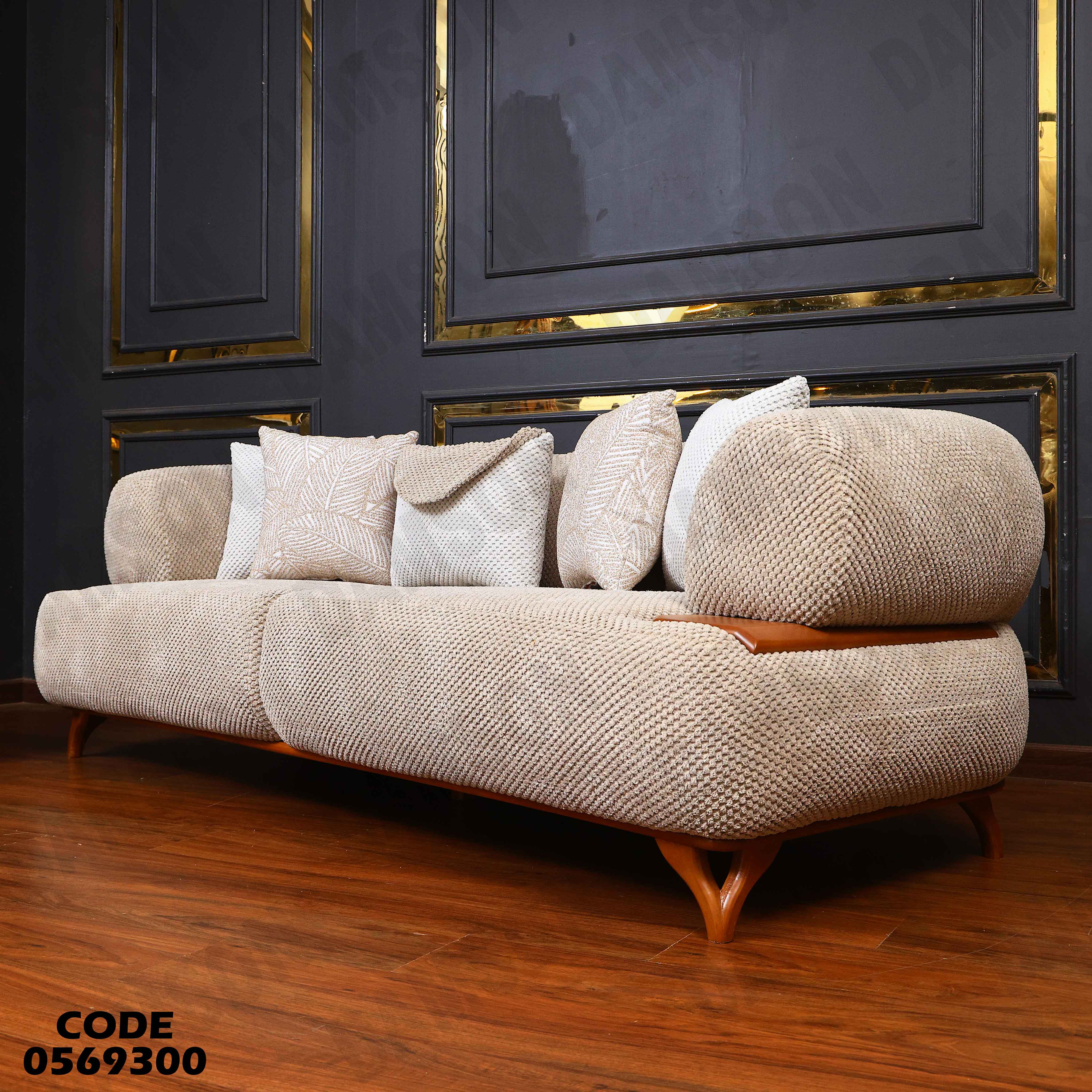 غرفة انترية 693 دامسون للاثاث