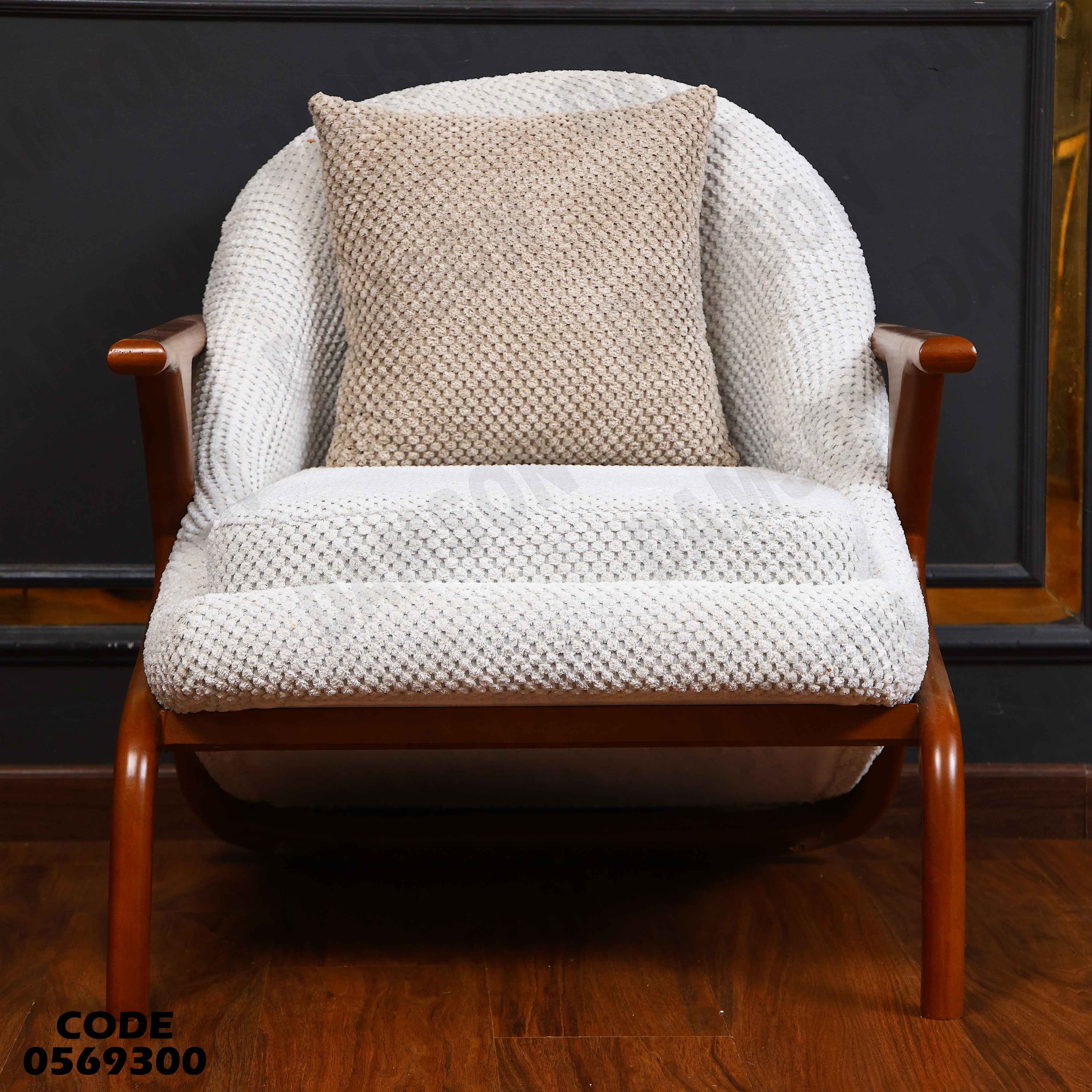 غرفة انترية 693 دامسون للاثاث