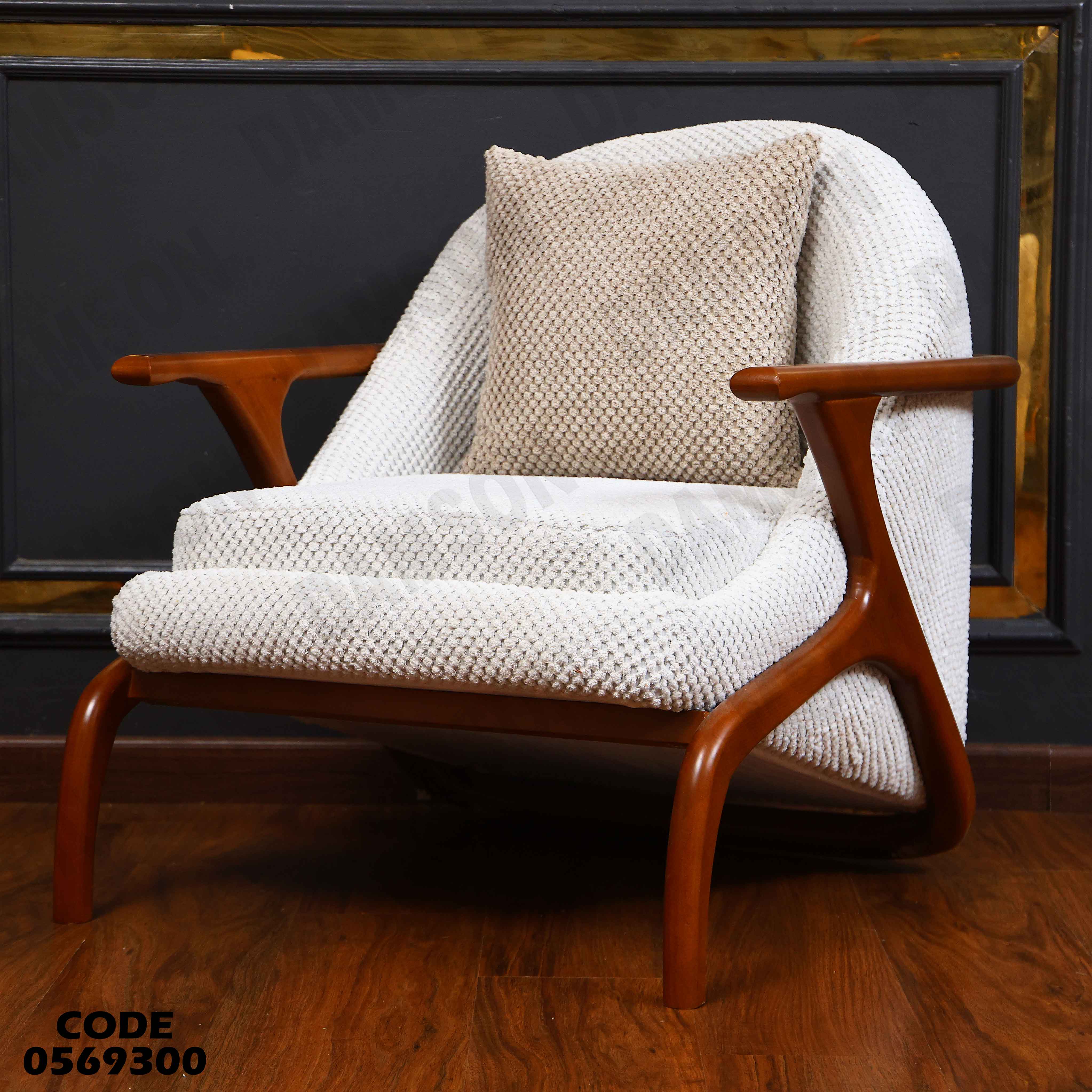 غرفة انترية 693 دامسون للاثاث