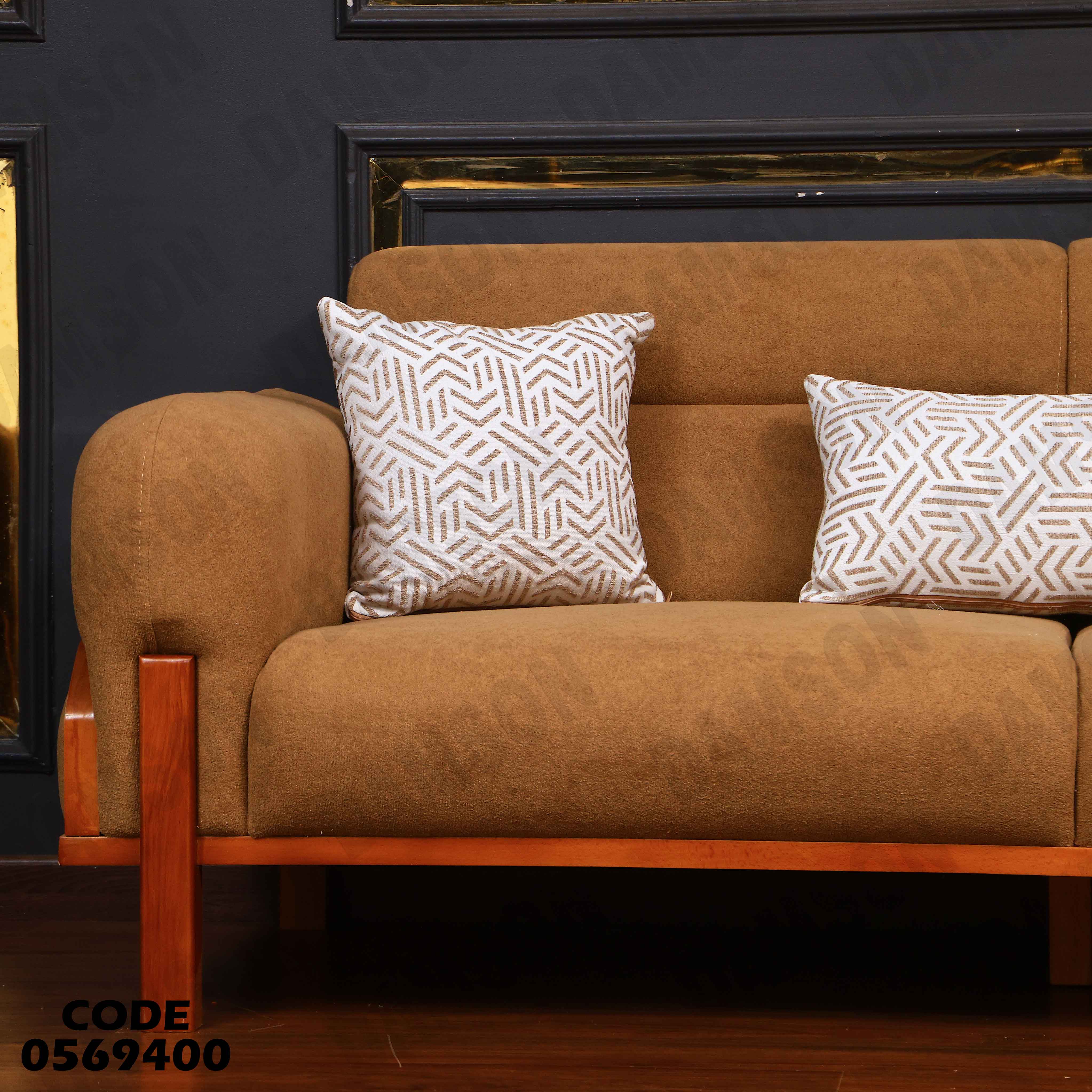 انترية  694 دامسون للاثاث