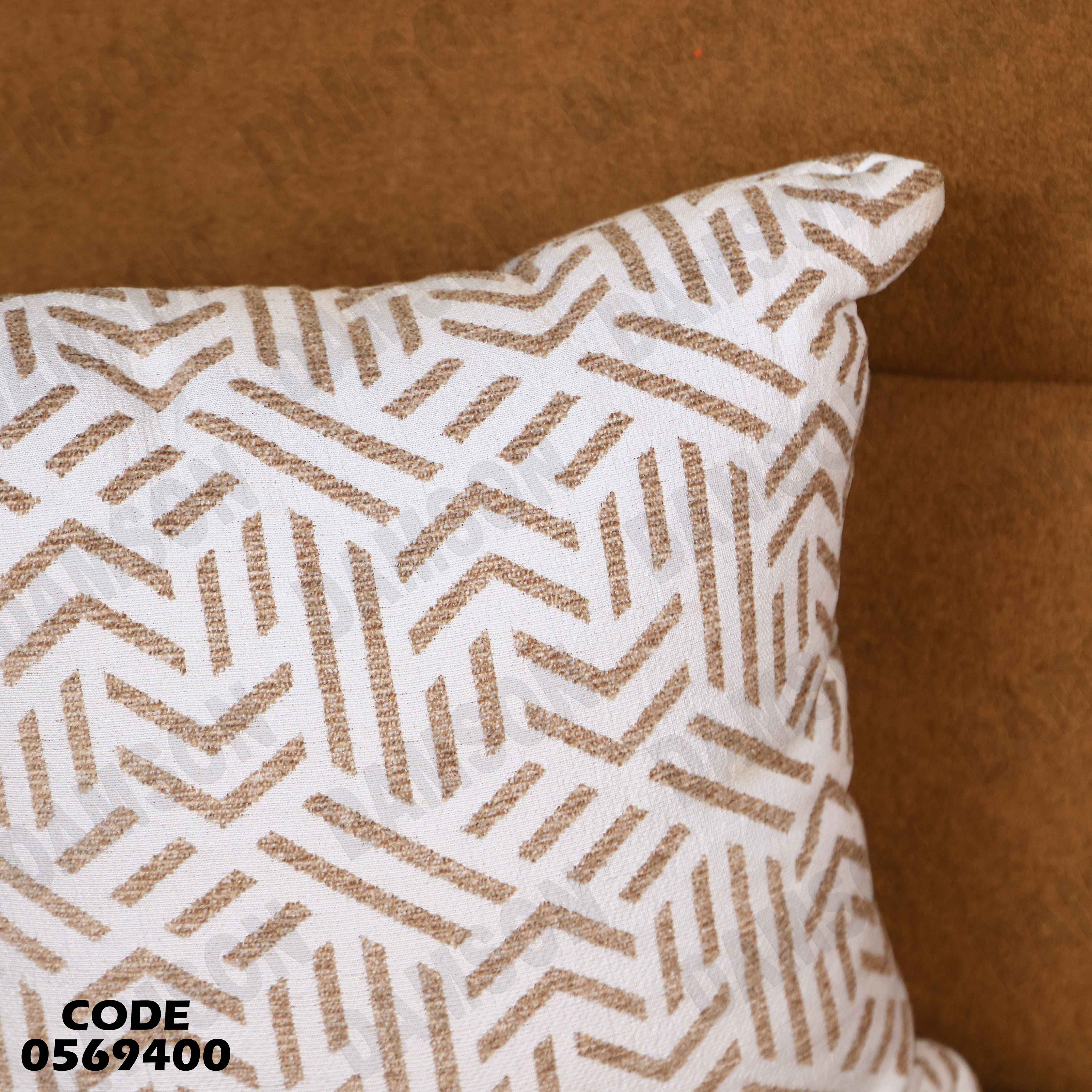 انترية  694 دامسون للاثاث