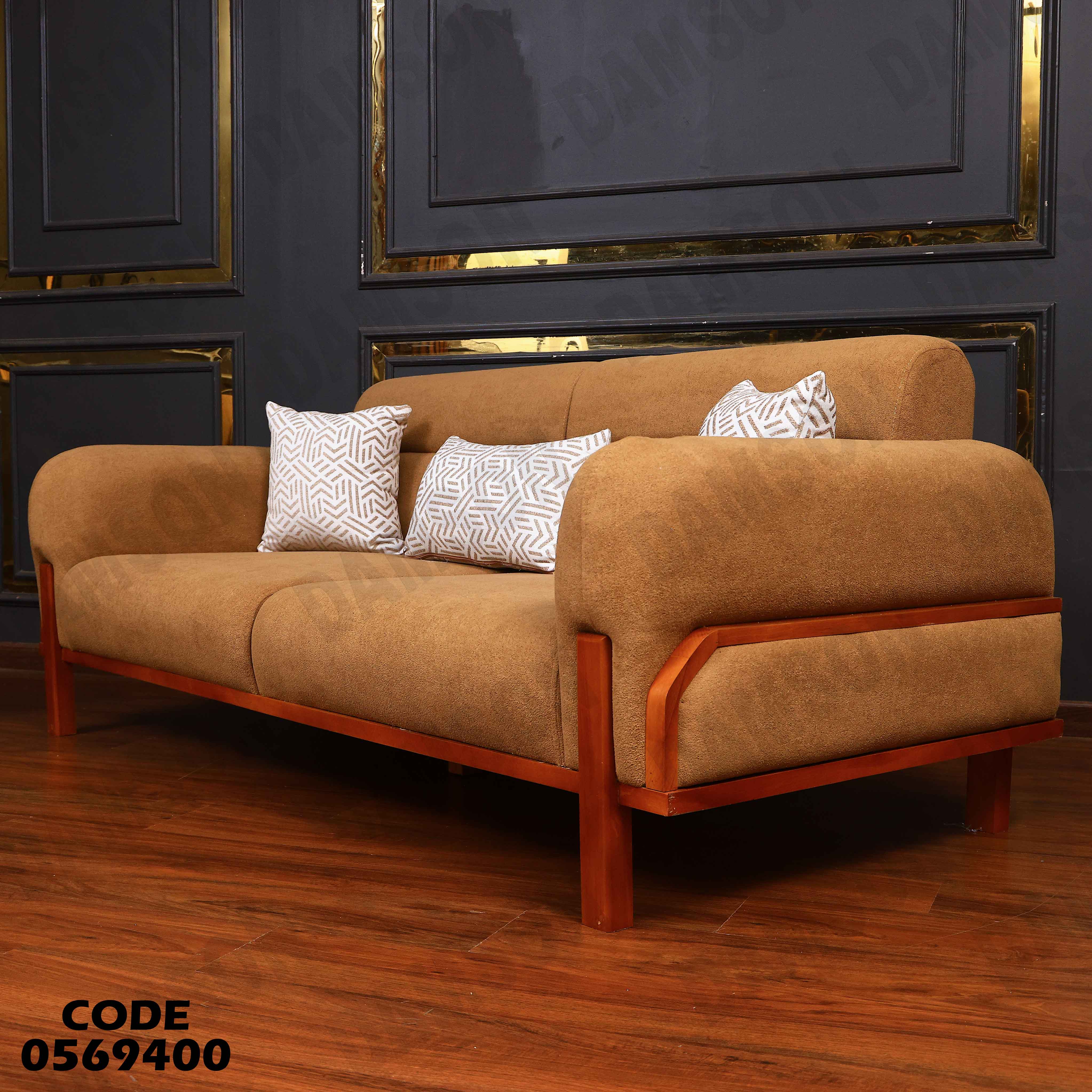 انترية  694 دامسون للاثاث